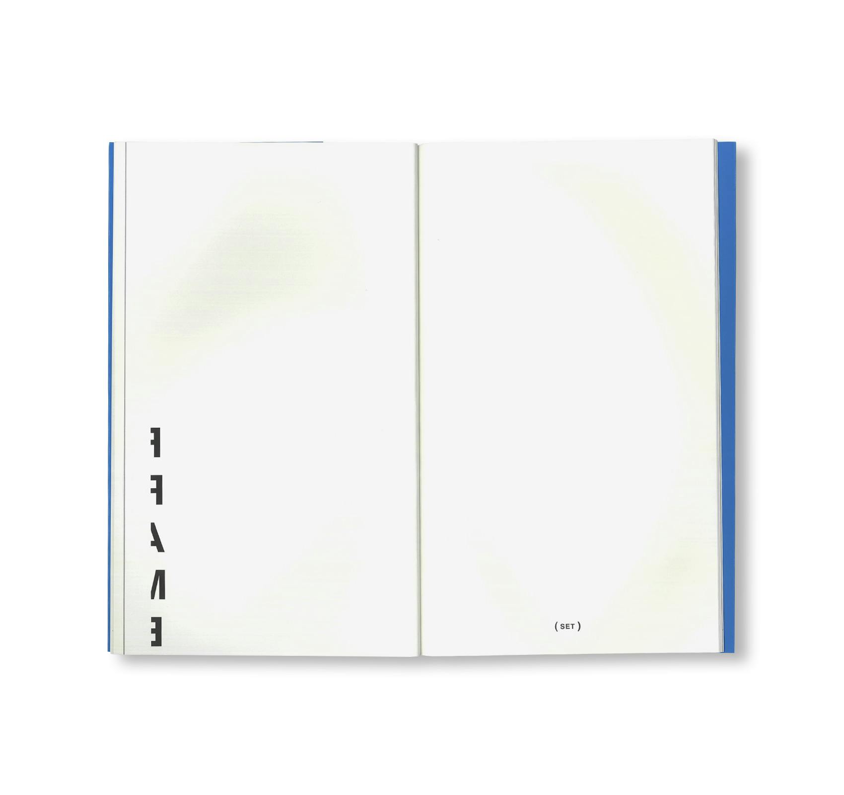 [TILL [FRENCH EDITION]