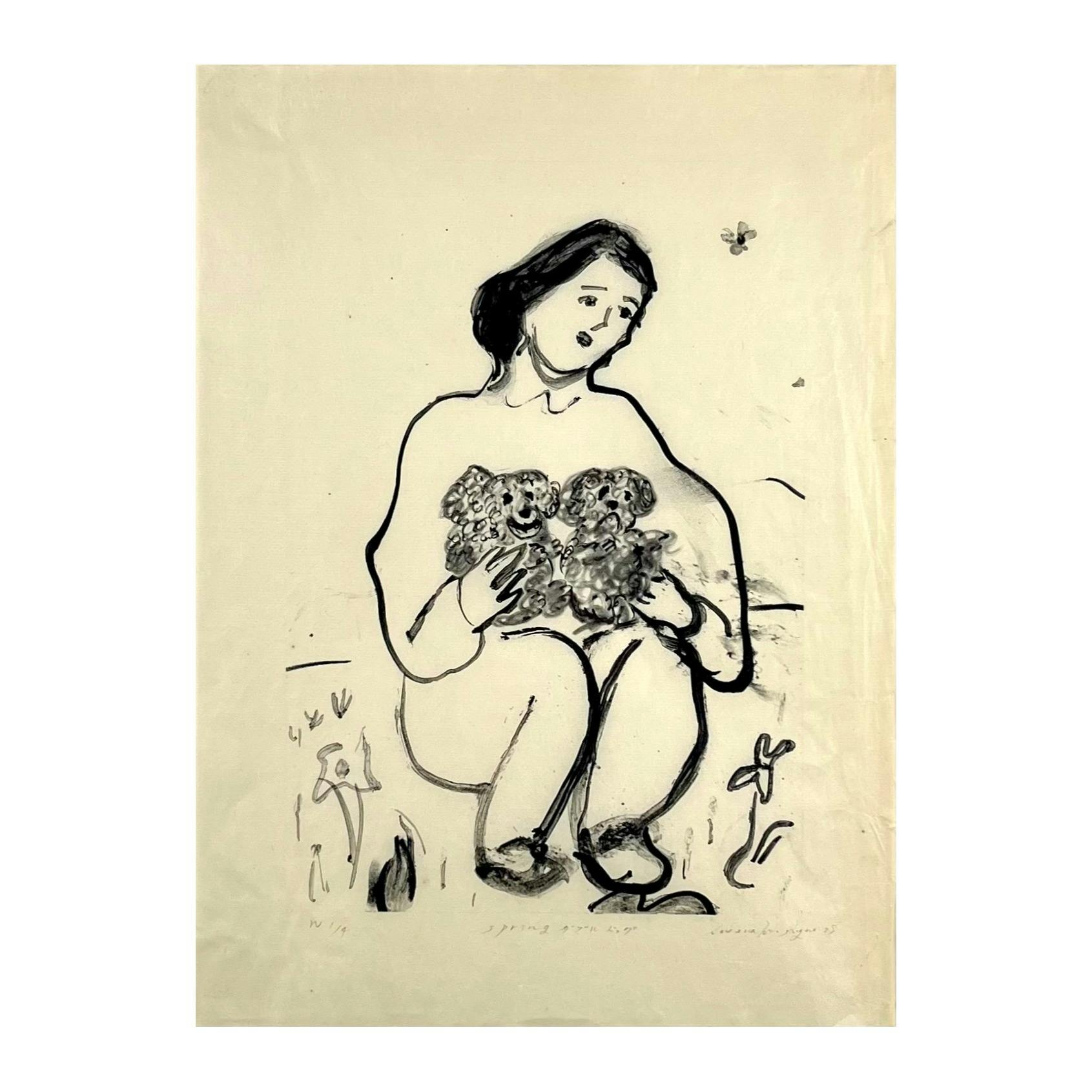 spring ダブルドッグ