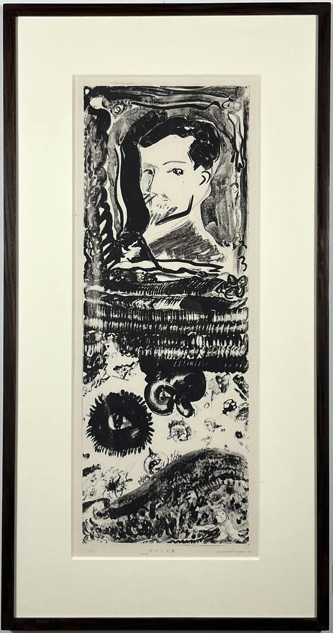 「ルドンの里」額付き