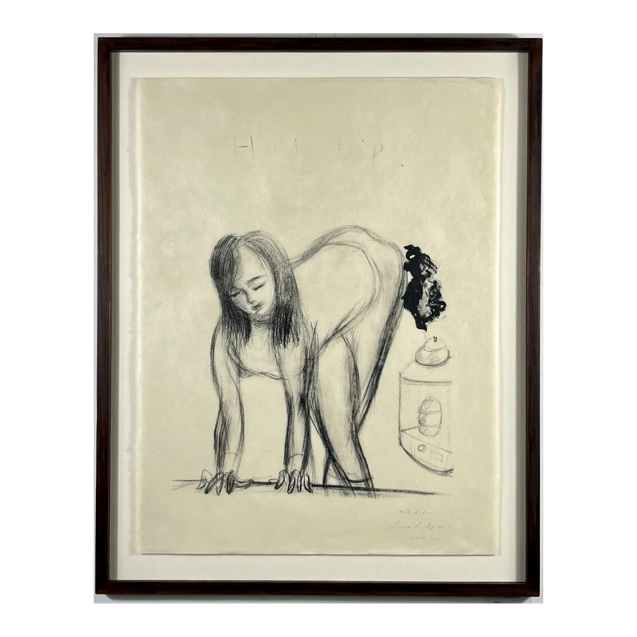 「Hot Hip!」額付き