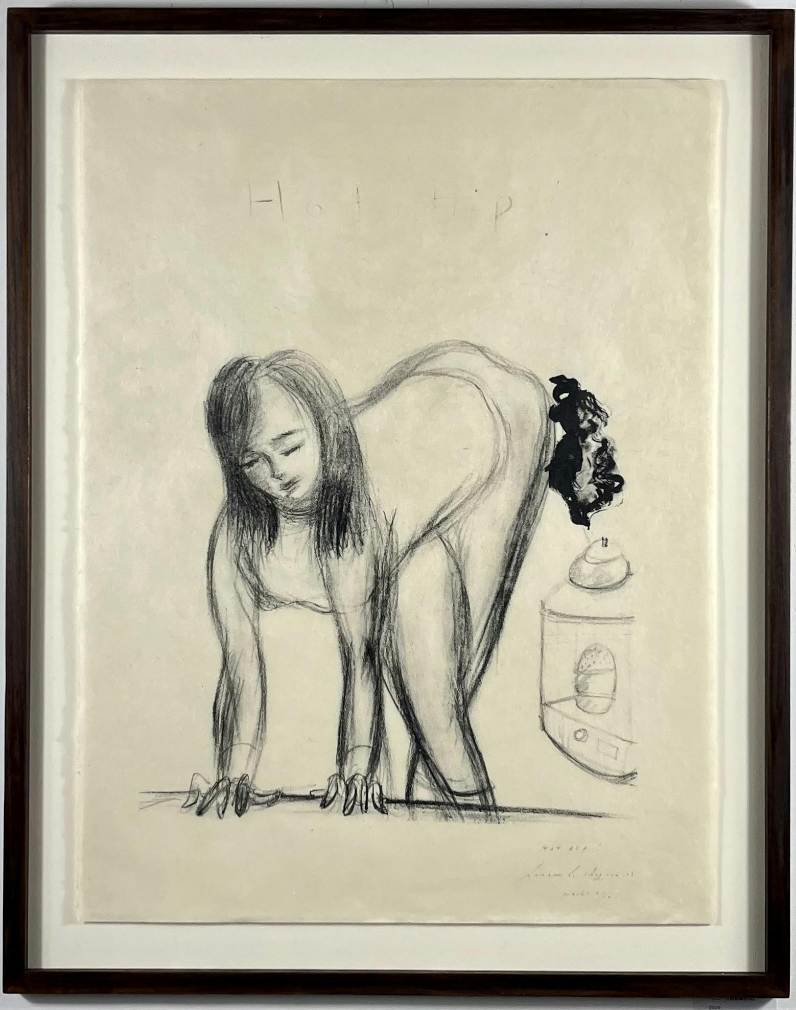 「Hot Hip!」額付き