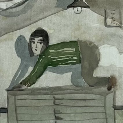 「ホットヒップ」額付き