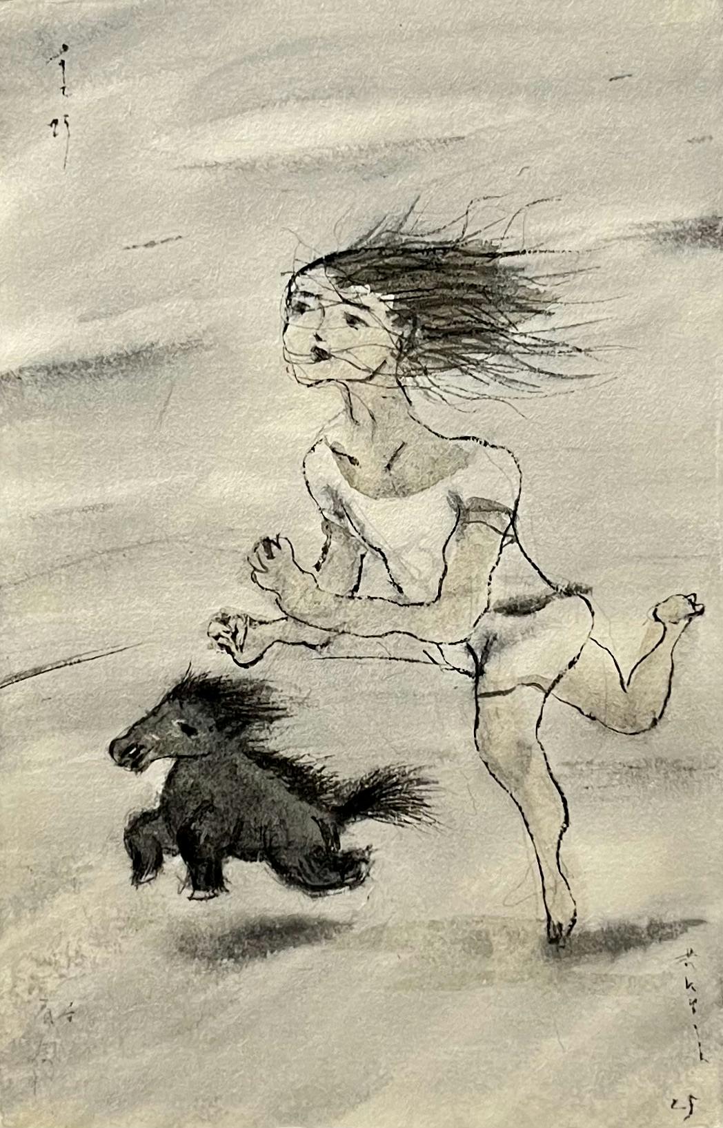 「共に生きる」額付き