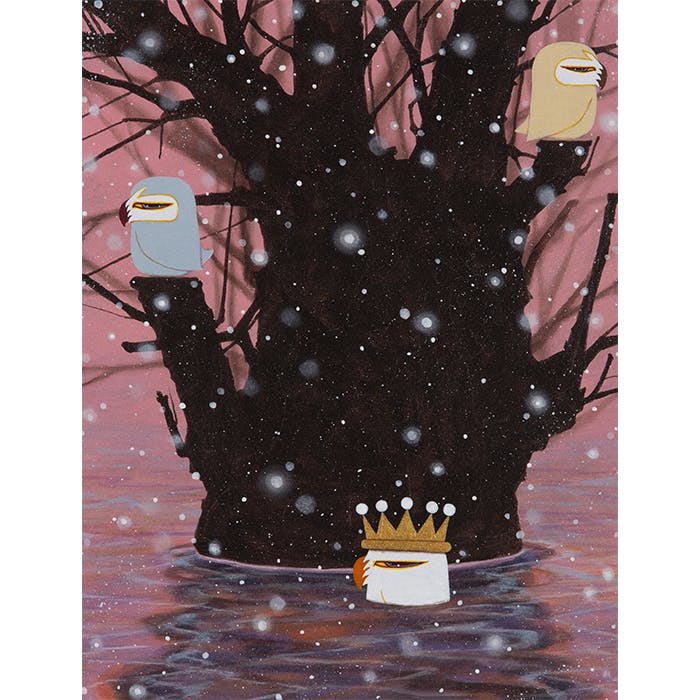 Relationship Practice