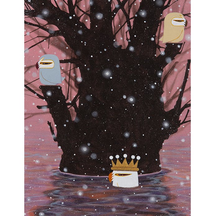 Relationship Practice