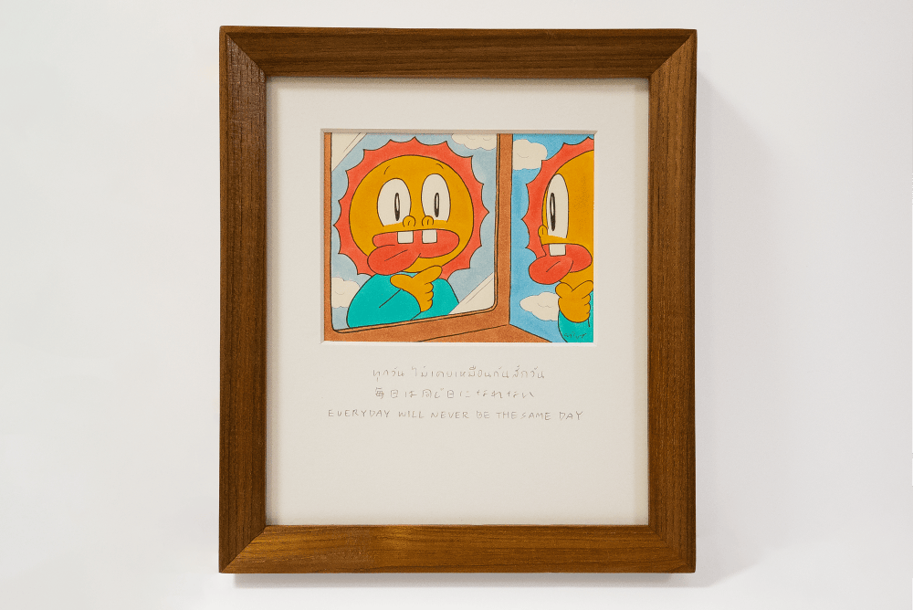 毎日は同じ日になれない