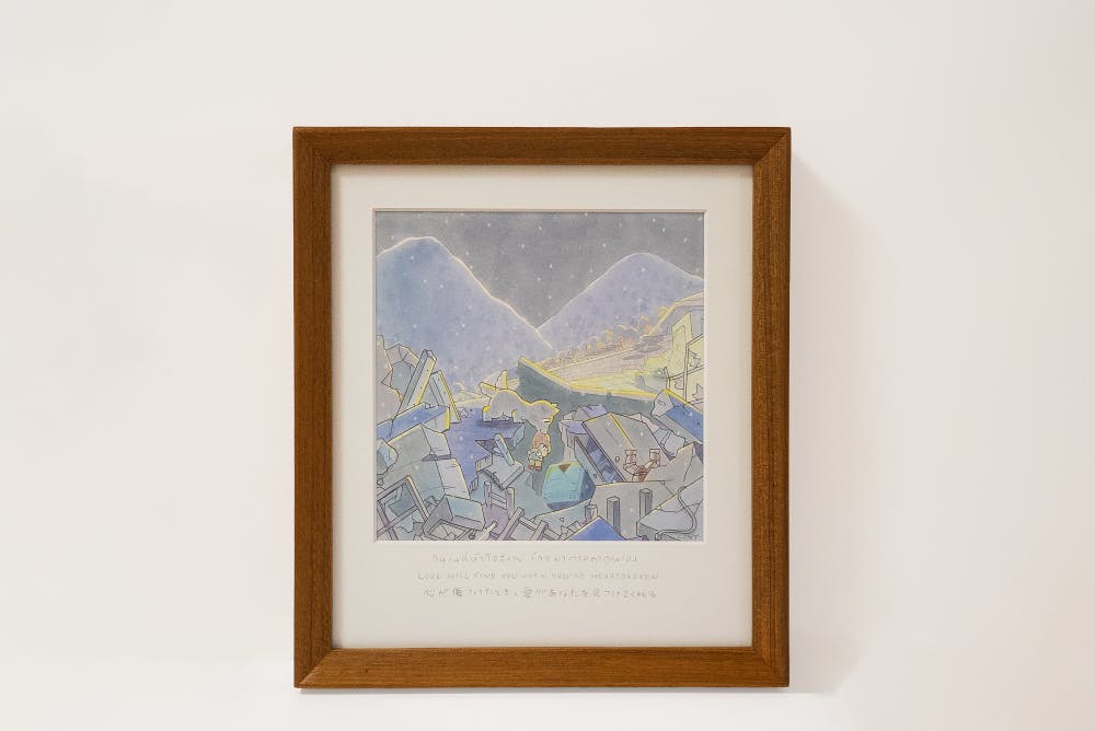 心が傷ついたとき愛があなたを見つけてくれる