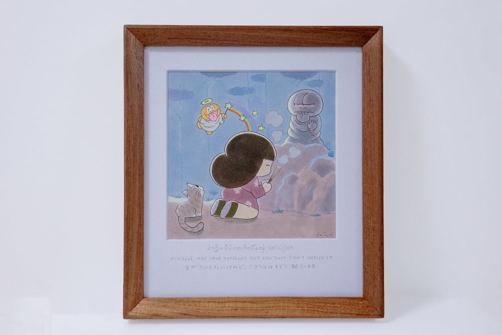 気がついていないけれどミラクルはすでに起こっている