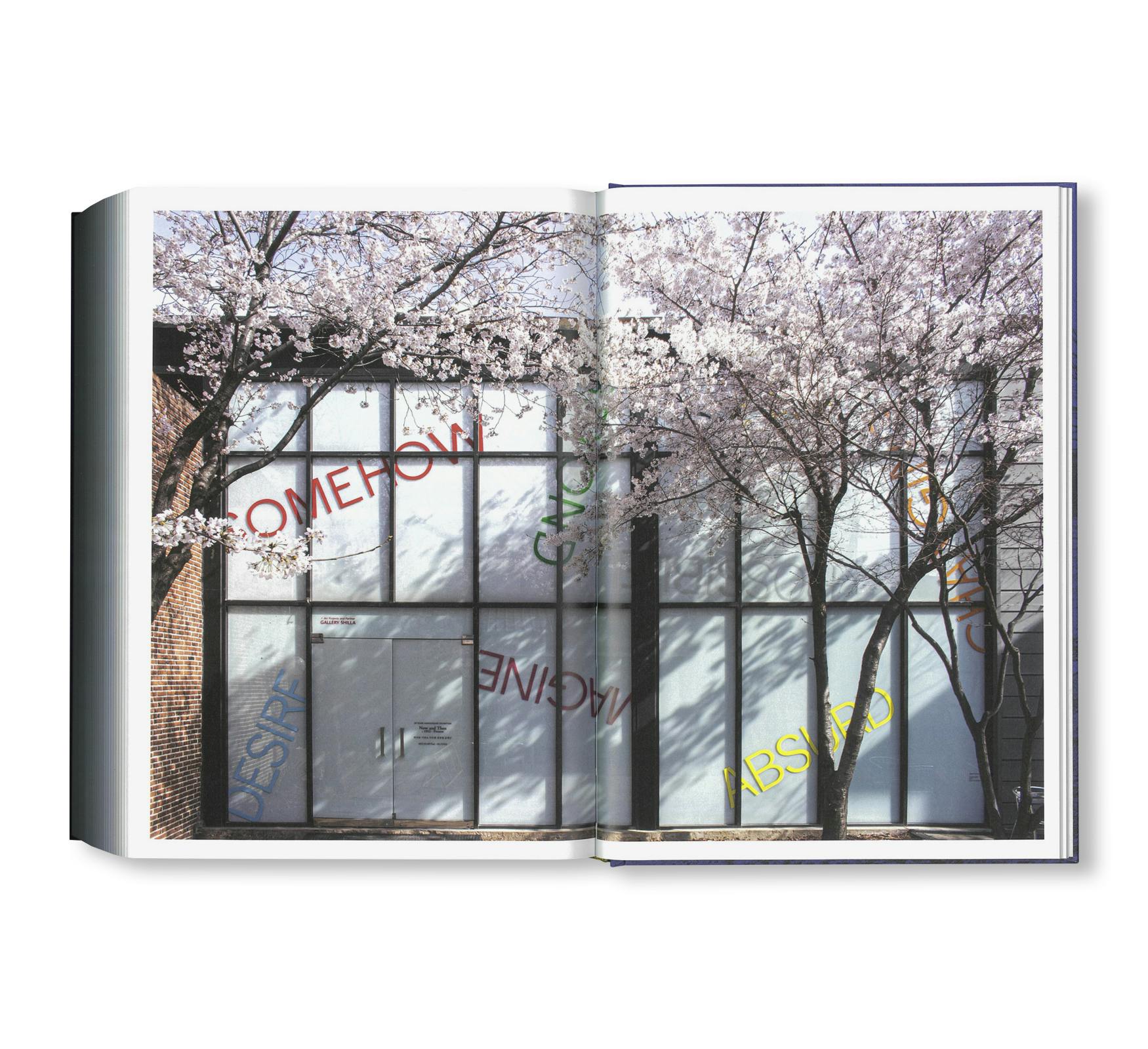 THE DEFINING OF IT…