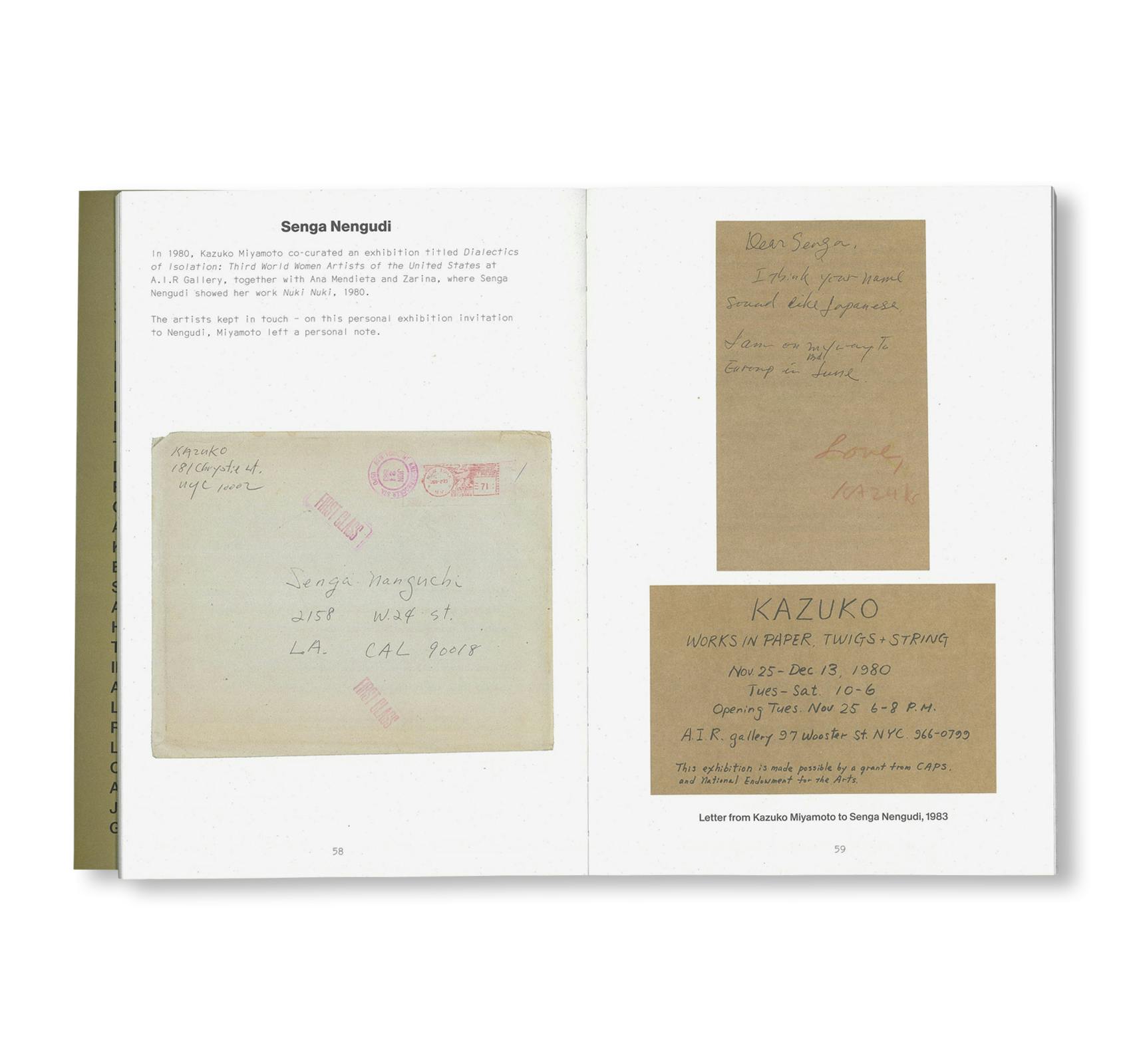 STRING CONSTRUCTIONS