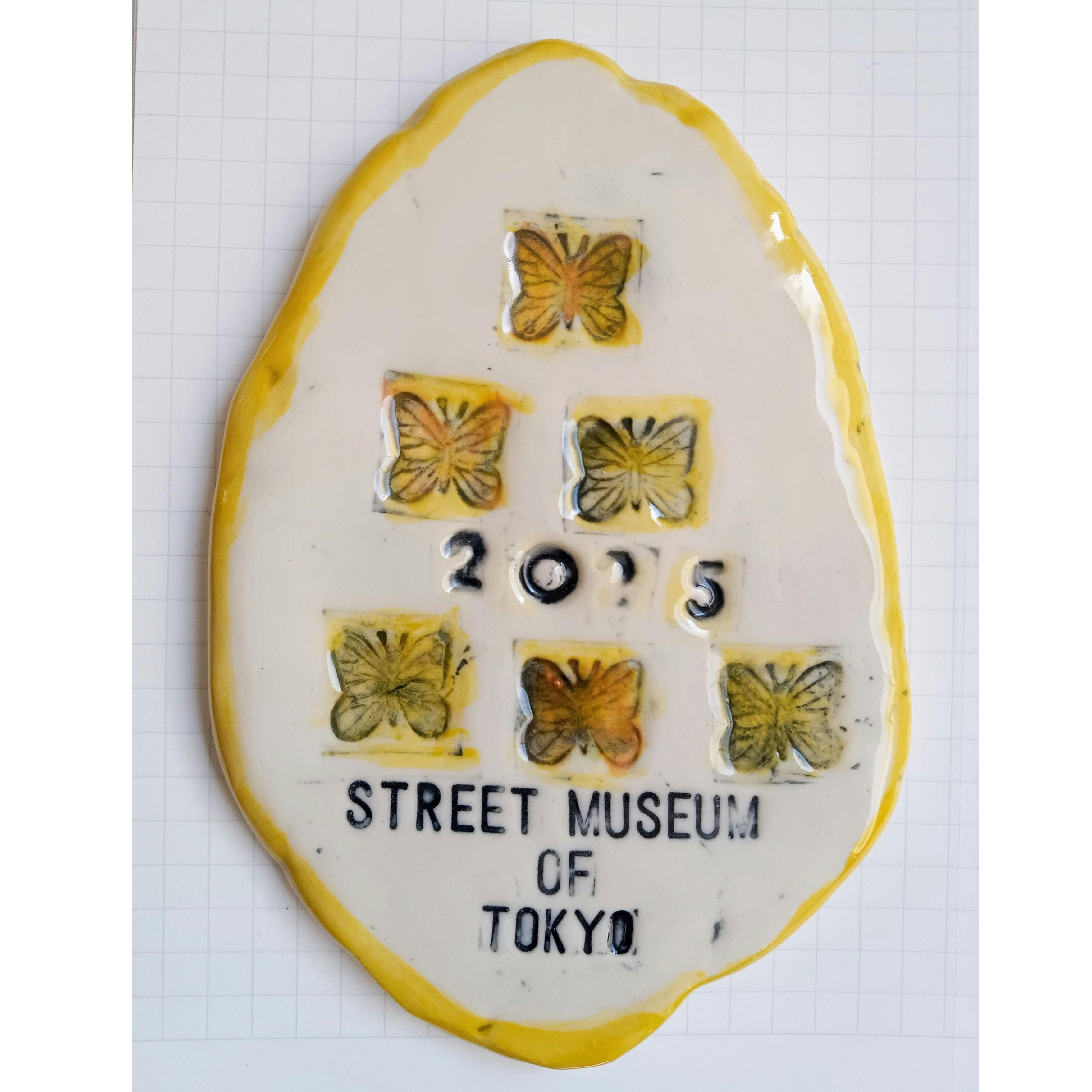 Fragile poem ＃９ ６butterflys