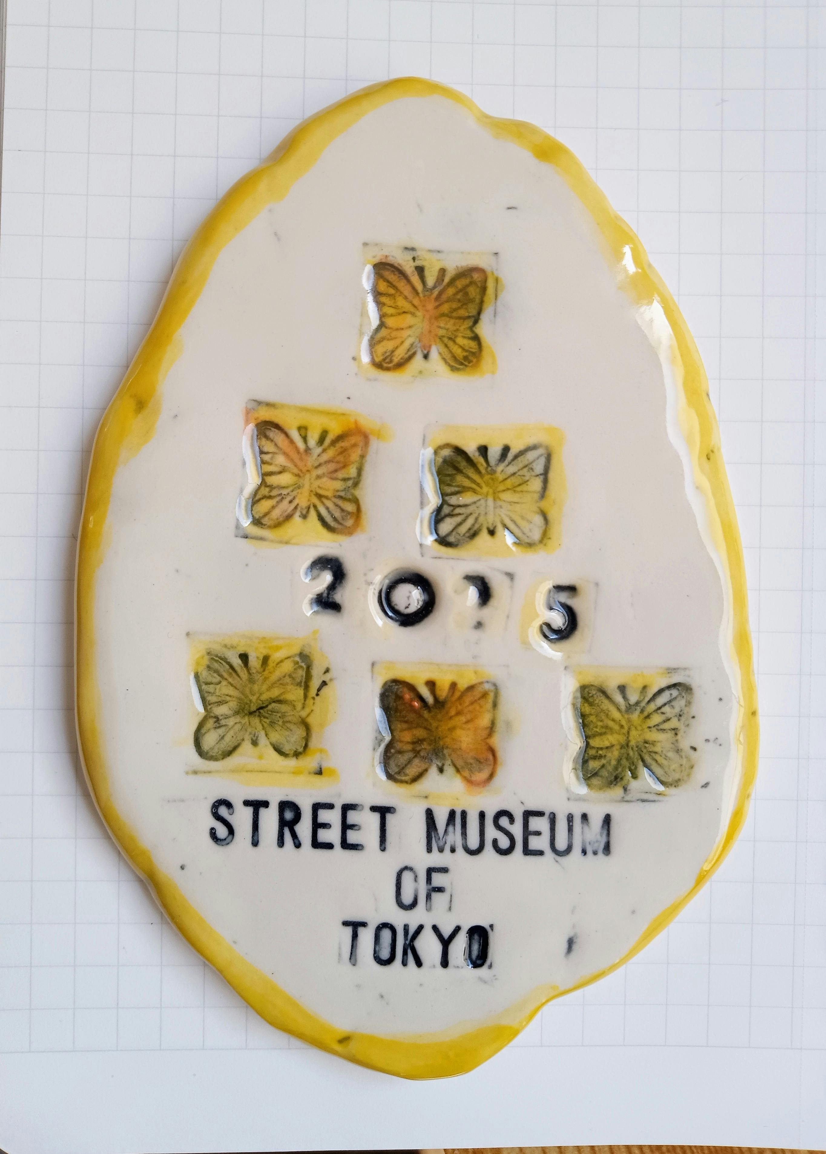 Fragile poem ＃９ ６butterflys