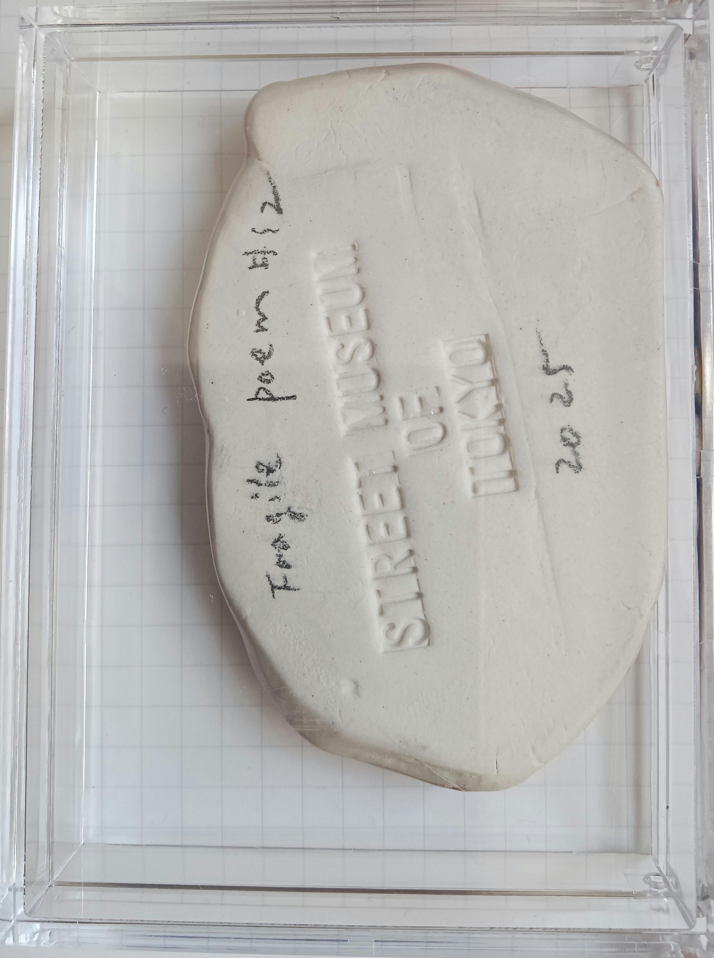 Fragile poem ＃１２ 無題（ピンク菊）