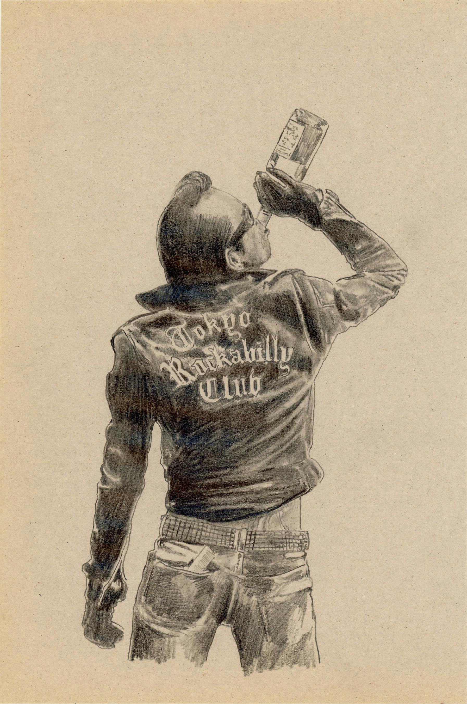 Forever Young Pt. II