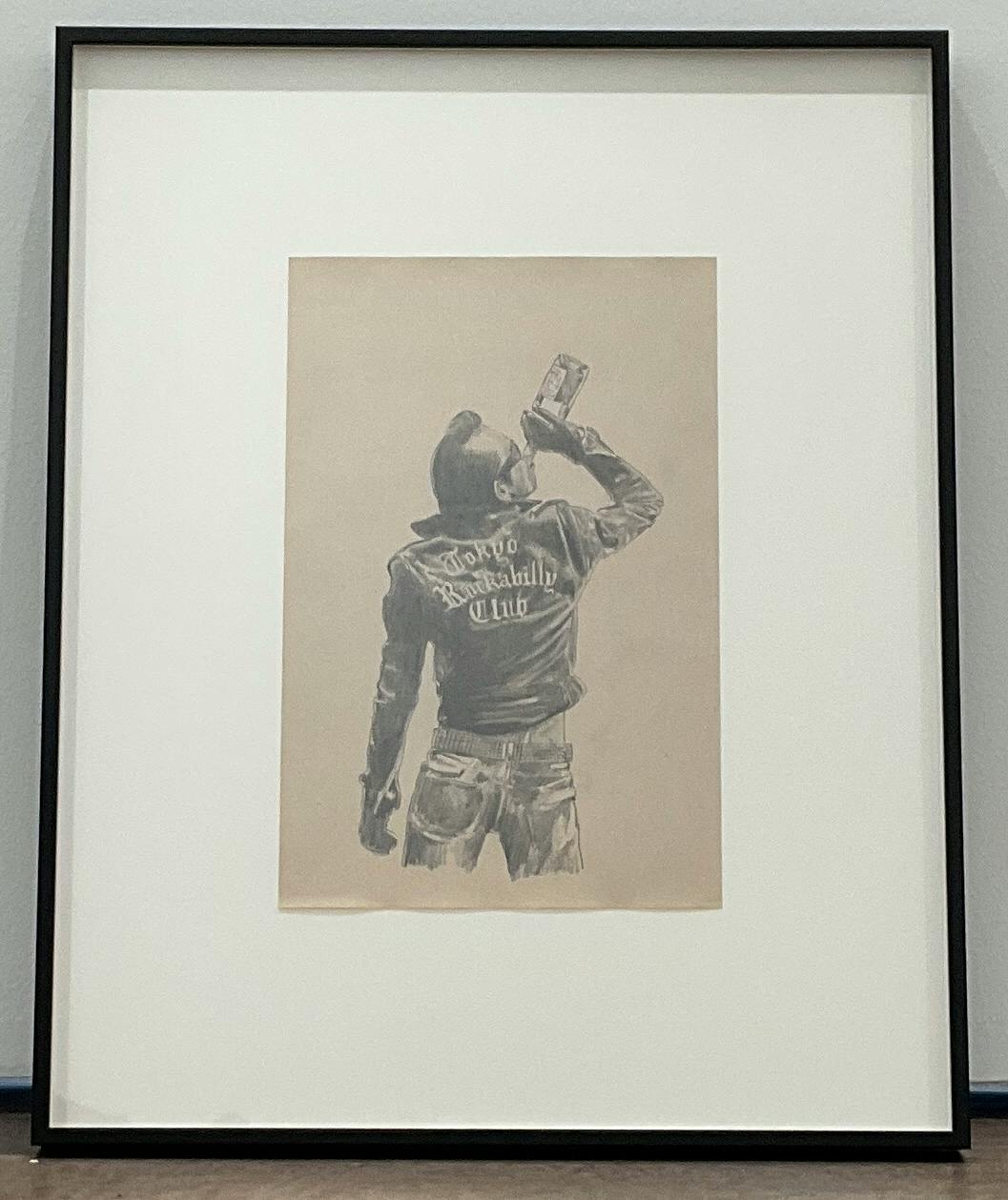 Forever Young Pt. II