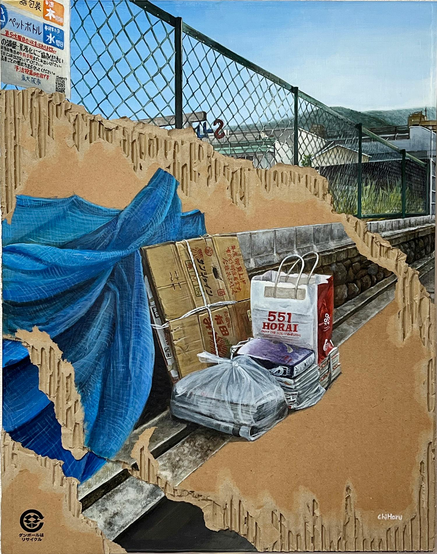 さよならまたね