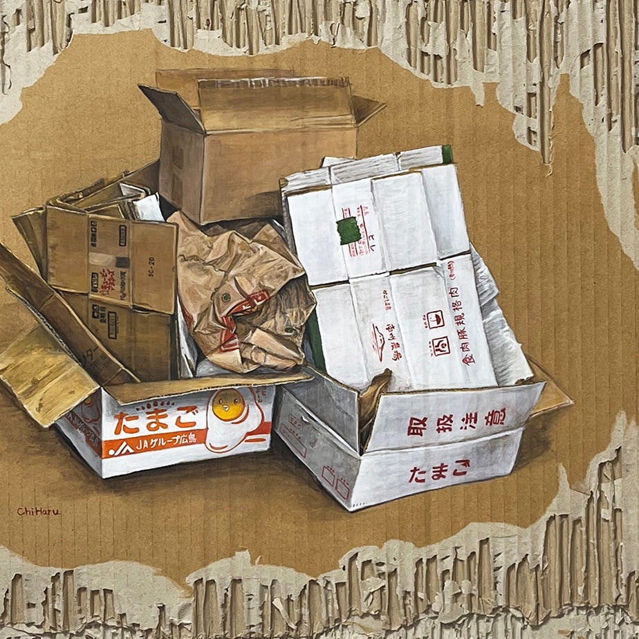 蛍の光が流れた後で