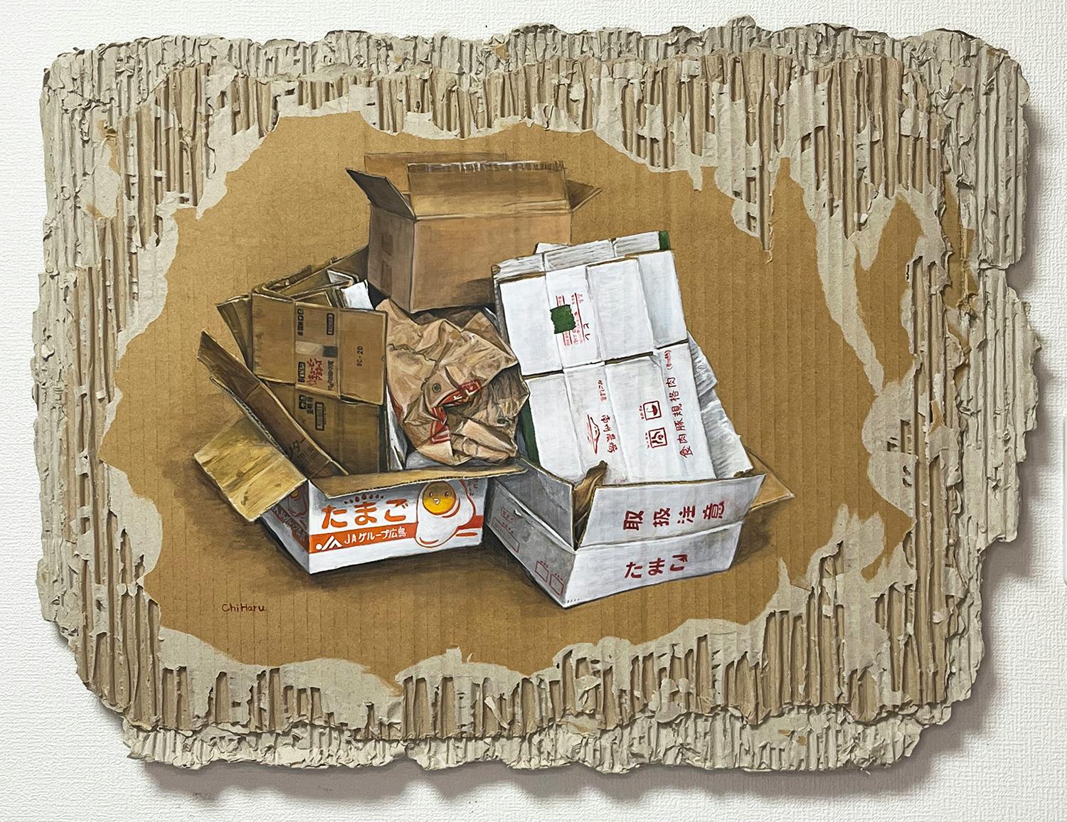 蛍の光が流れた後で