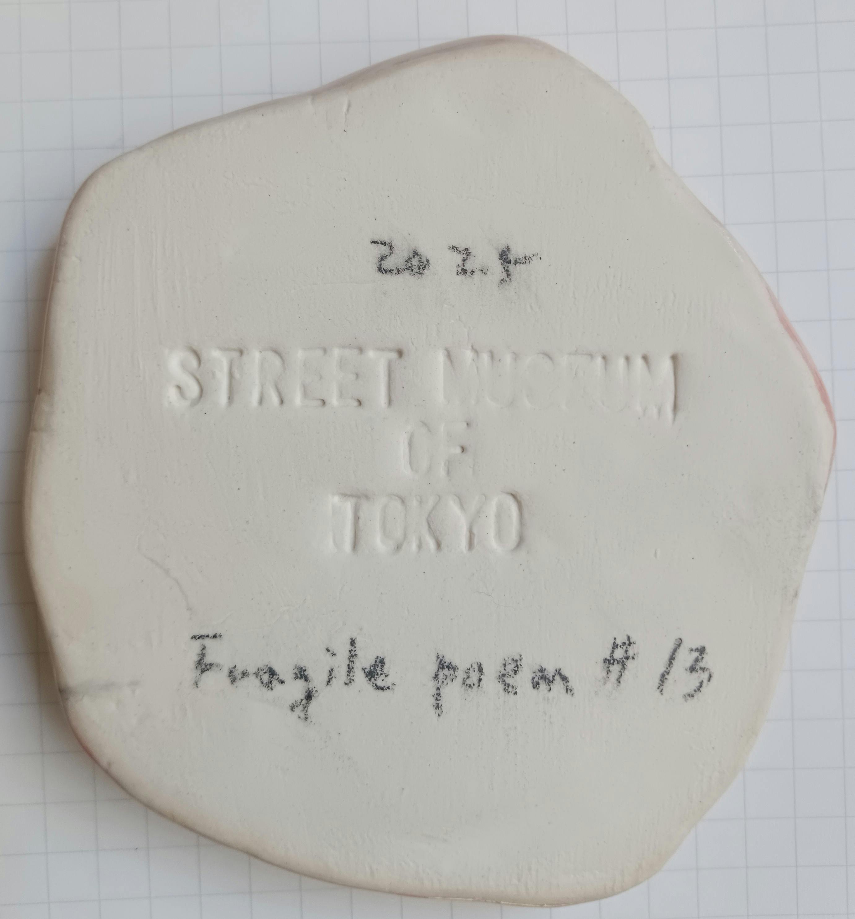 Fragile poem ＃１３ 無題（菊・白）