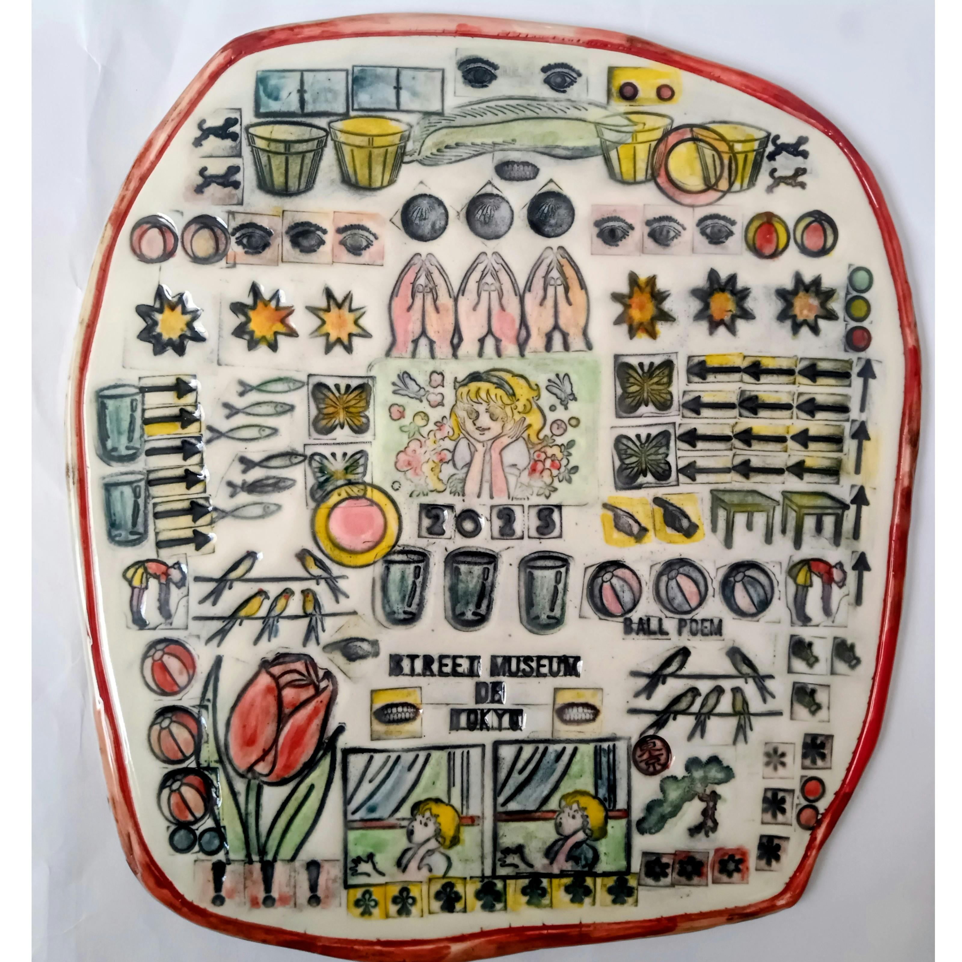 Fragile poem ＃１５ 楽しい毎日