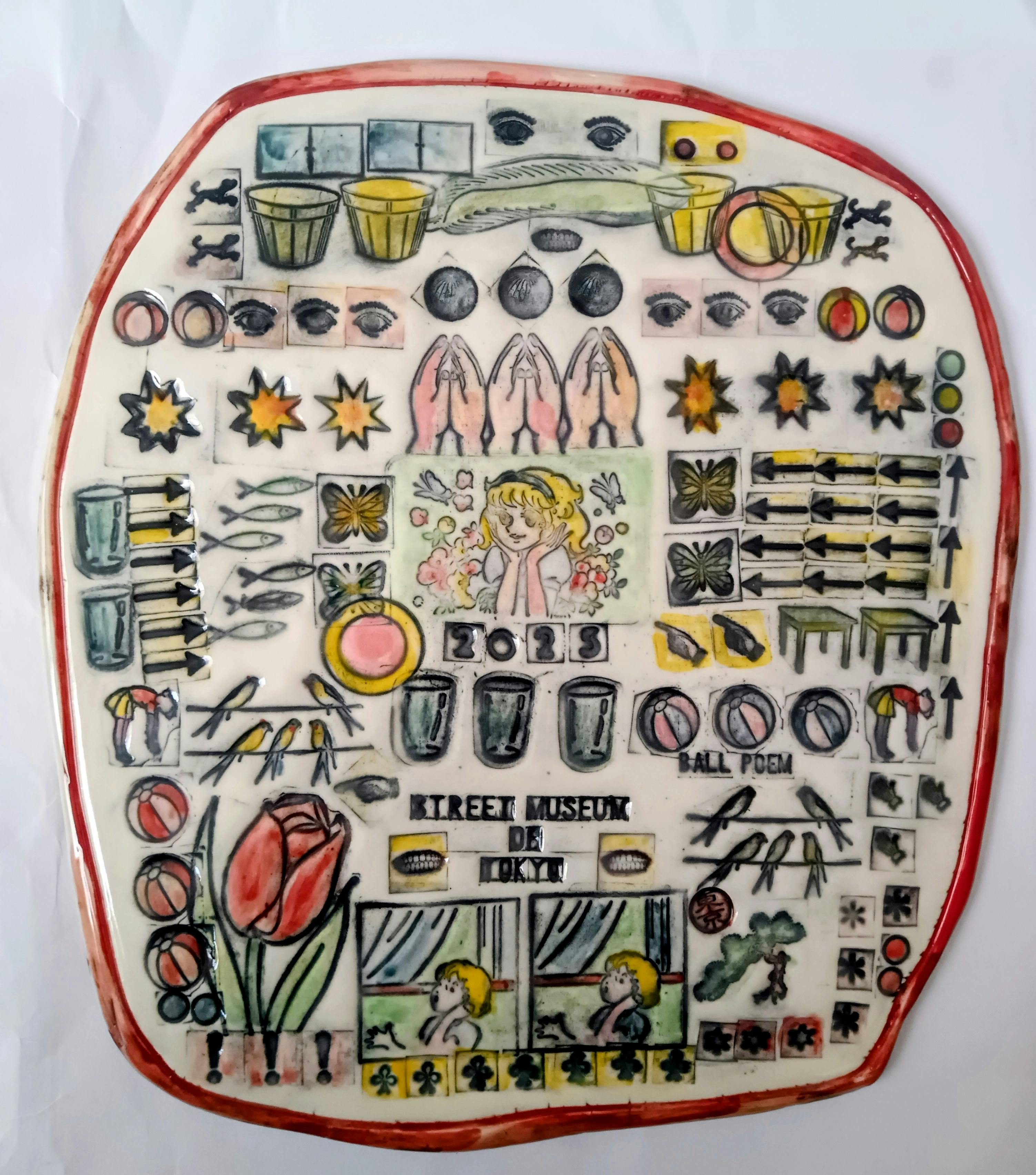 Fragile poem ＃１５ 楽しい毎日