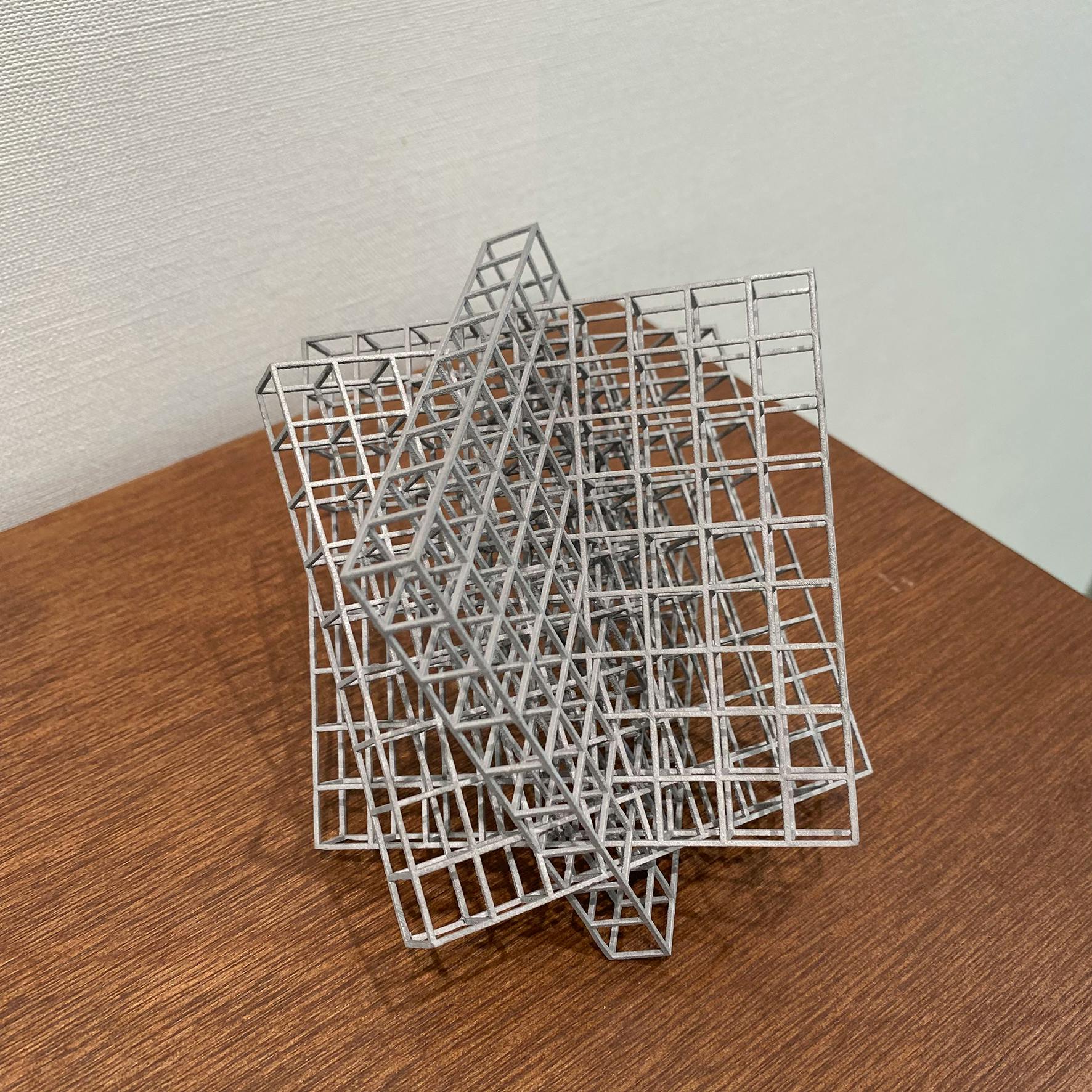 Axis Cube 4 Aluminum