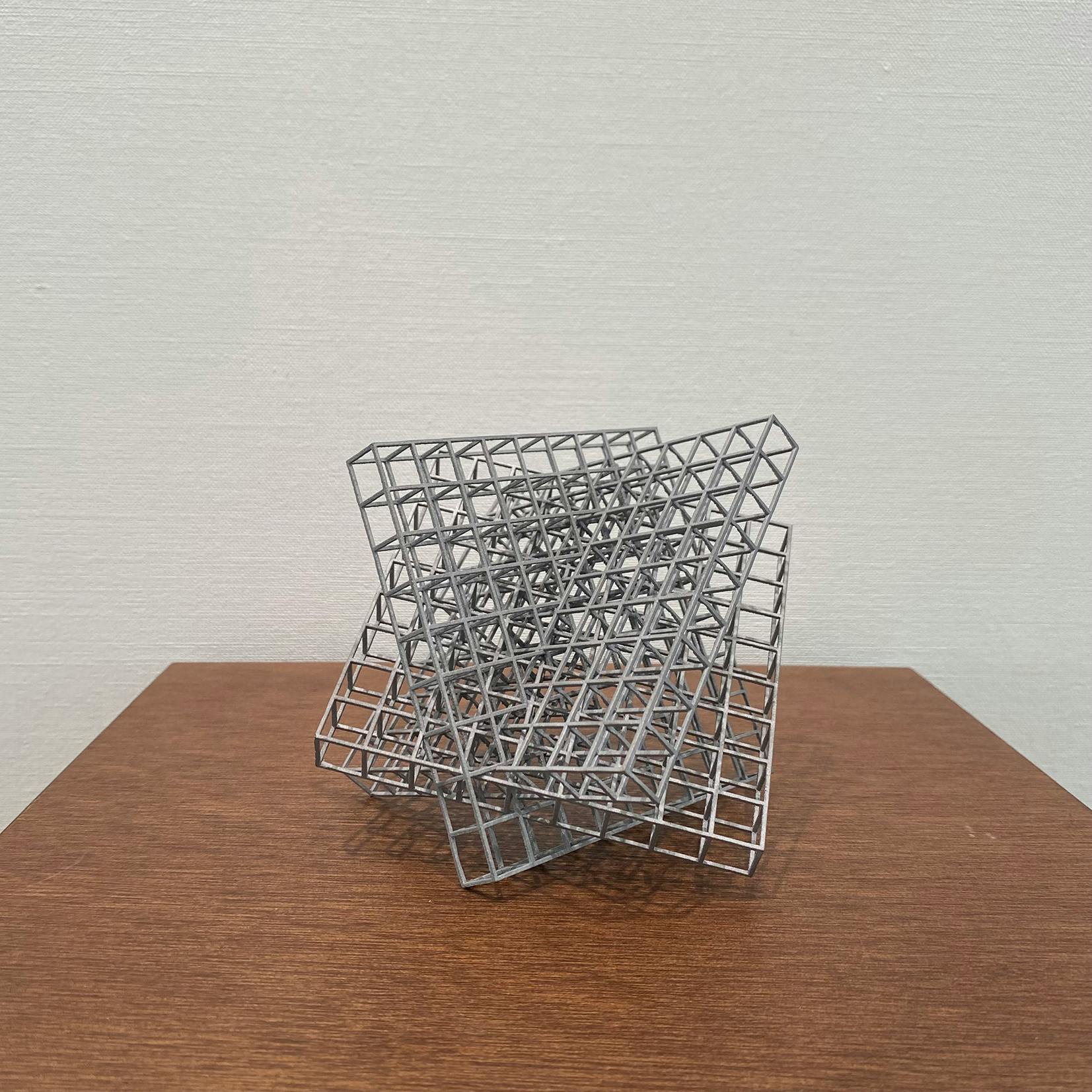 Axis Cube 4 Aluminum