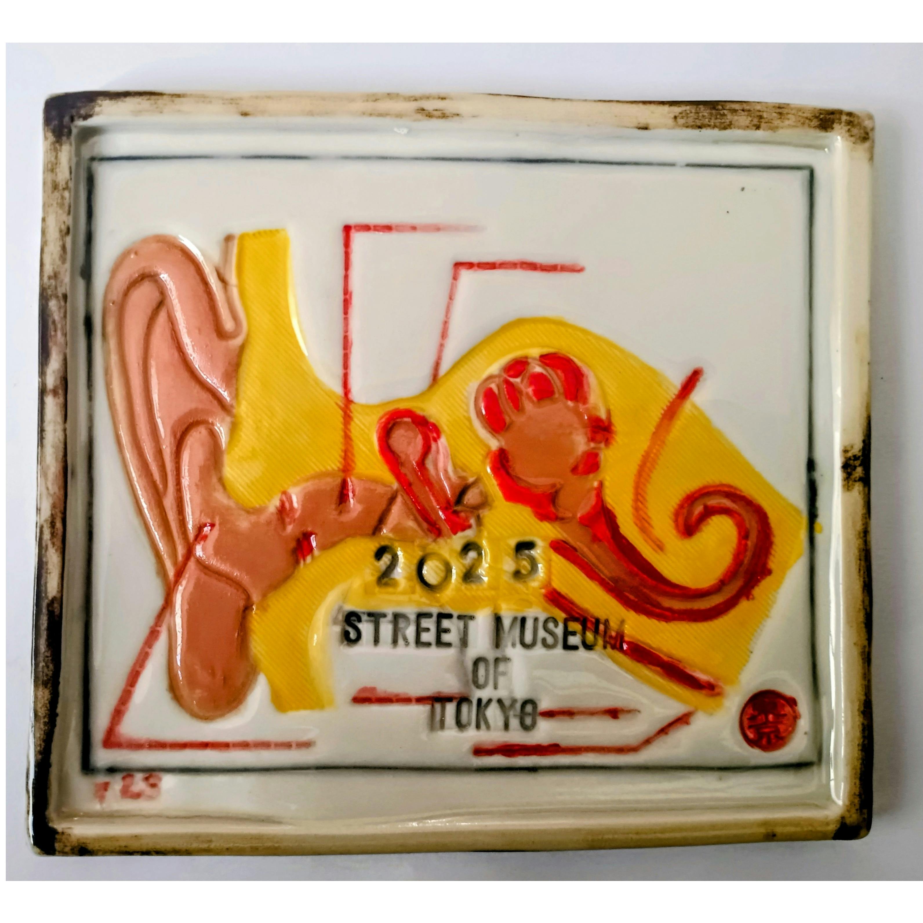 Fragile poem ＃１７ SOUND of MUSIC