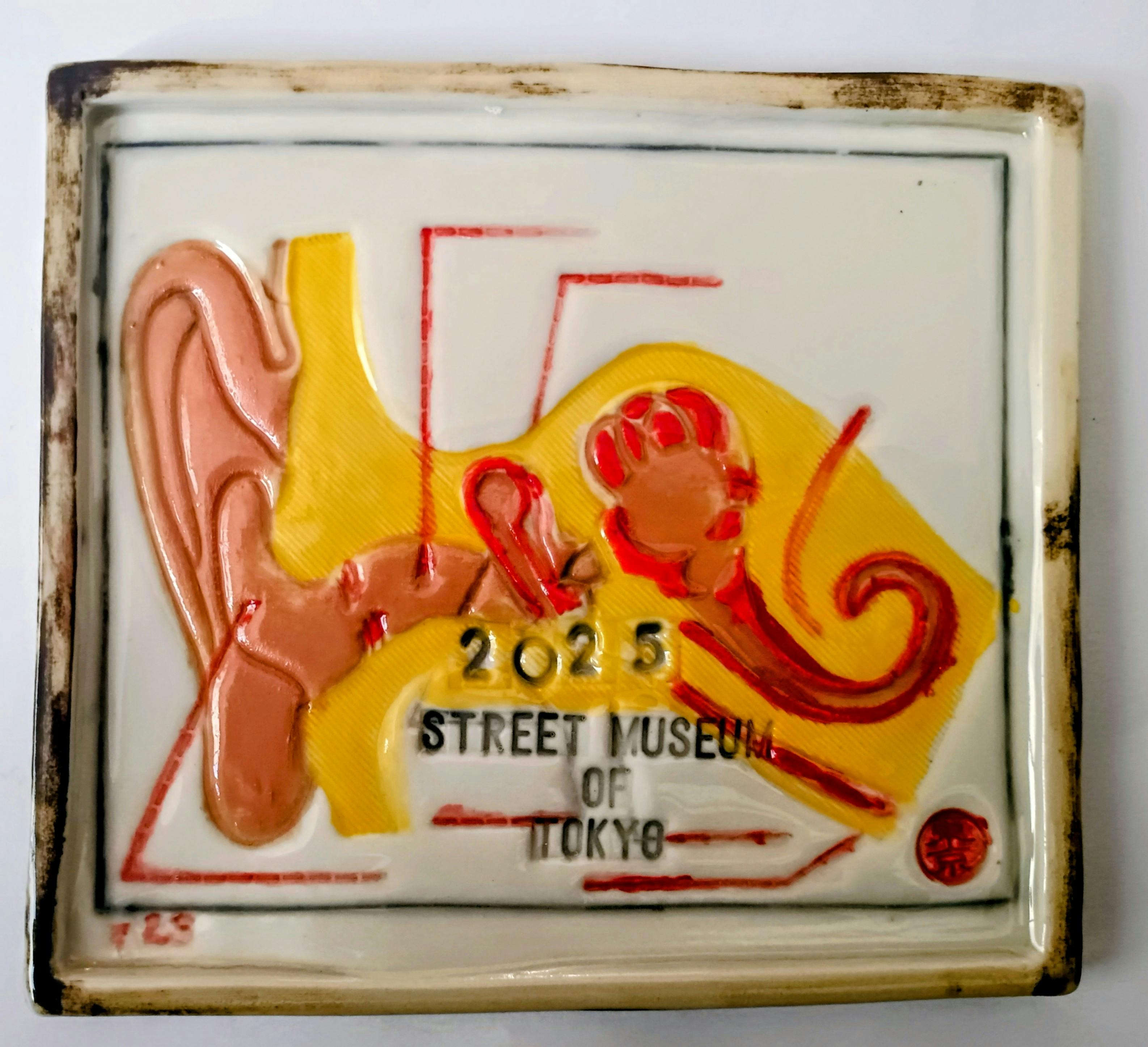 Fragile poem ＃１７ SOUND of MUSIC