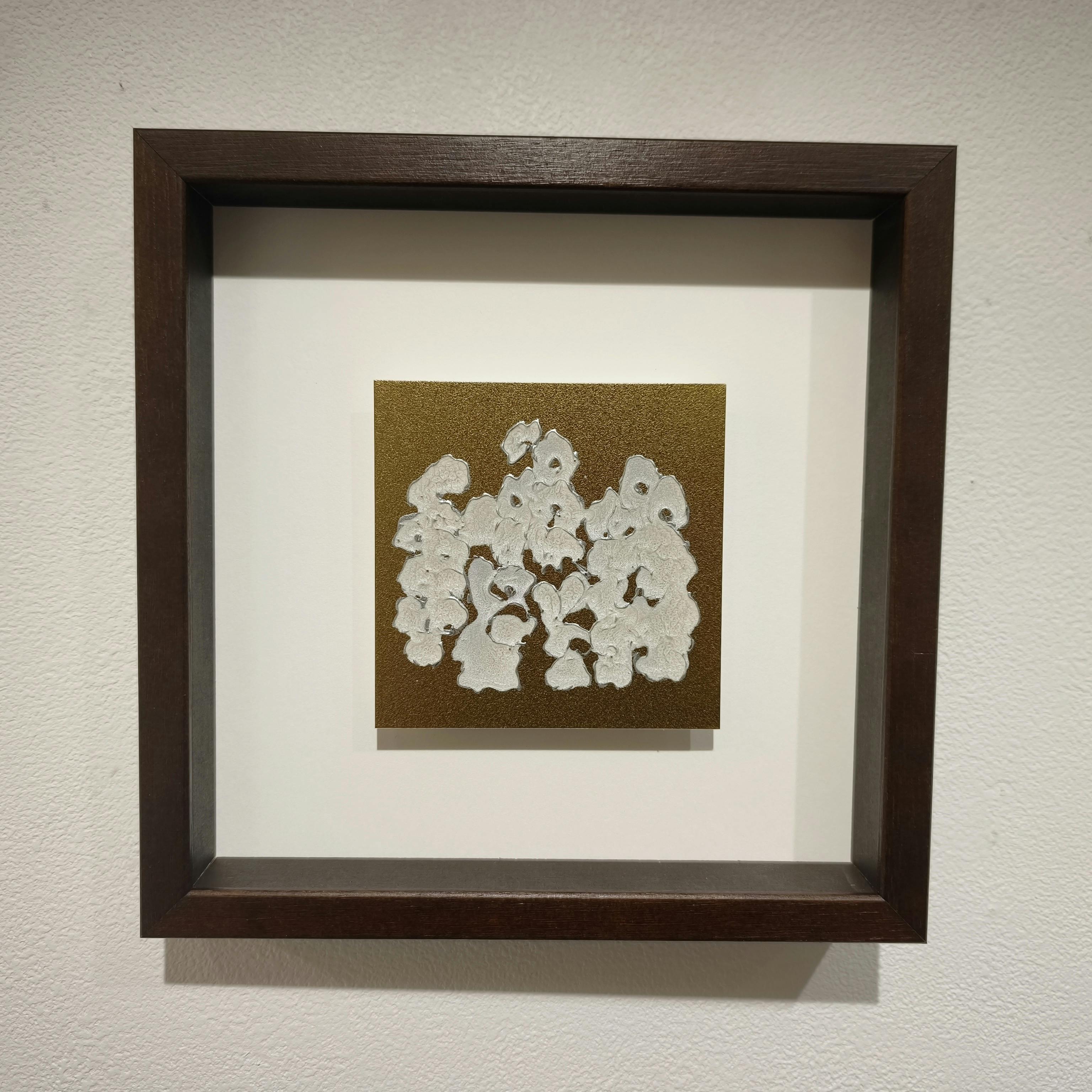 10×10 -テンバイテン- うたかた-2606