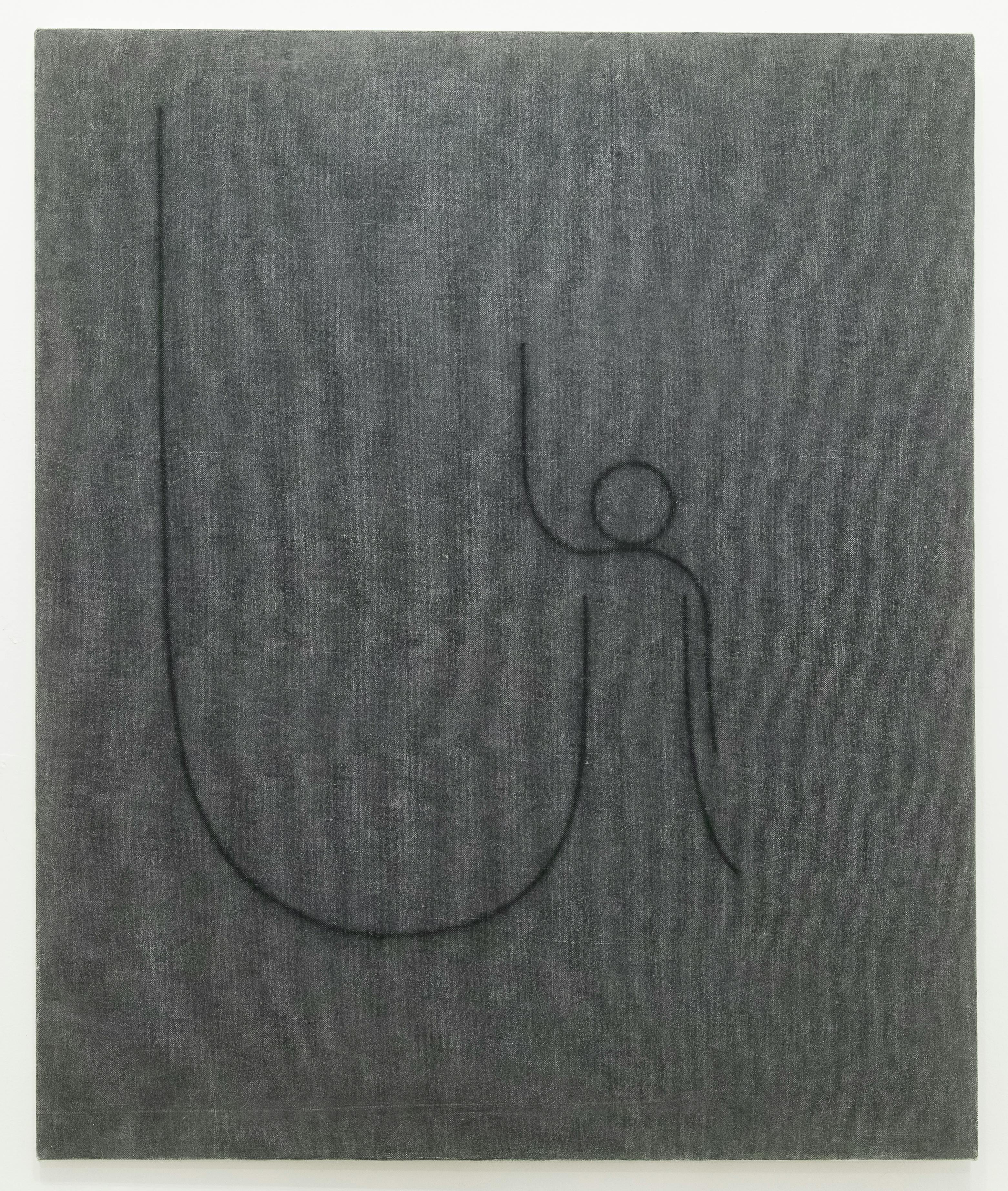 仏を真似る - II