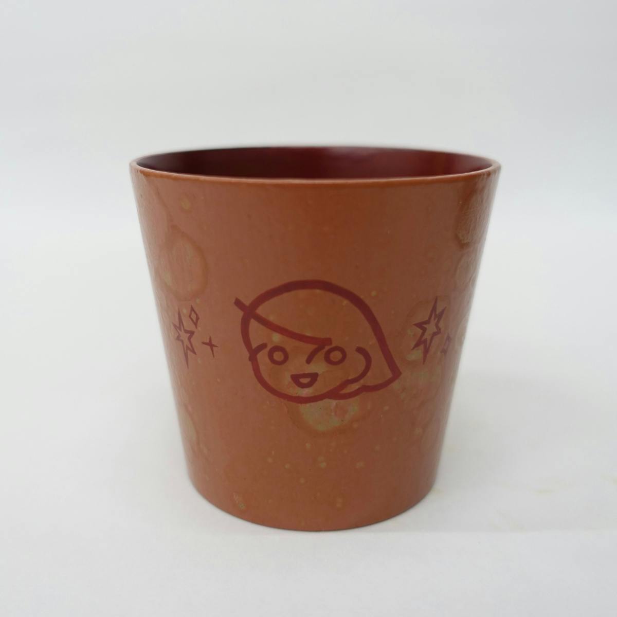 ぐいのみ(ピンク)