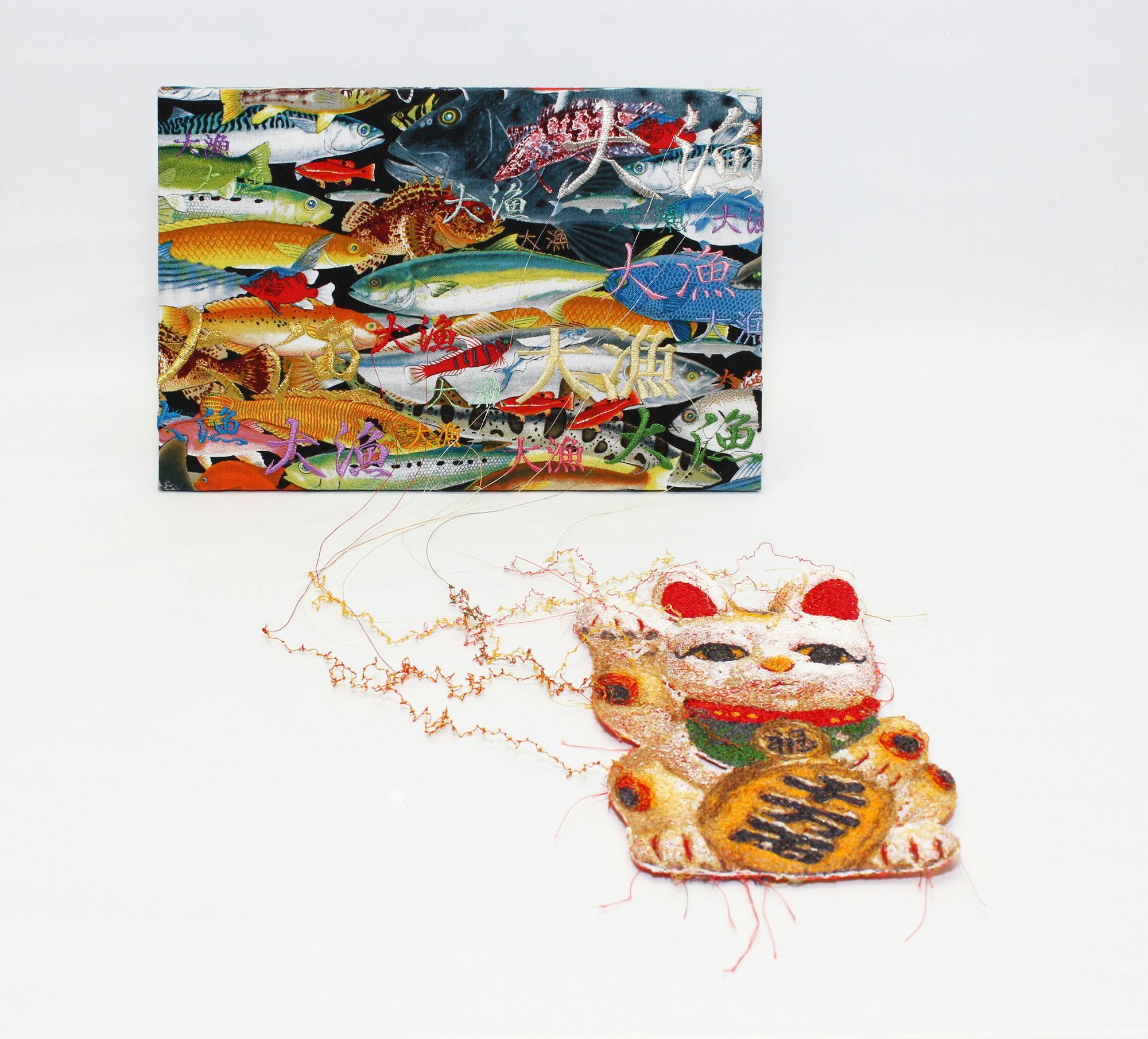 MIYATA Sayaka × MORI Taizo 呼応するパターン  -漁開始、了解しました-  × 名前のない部屋