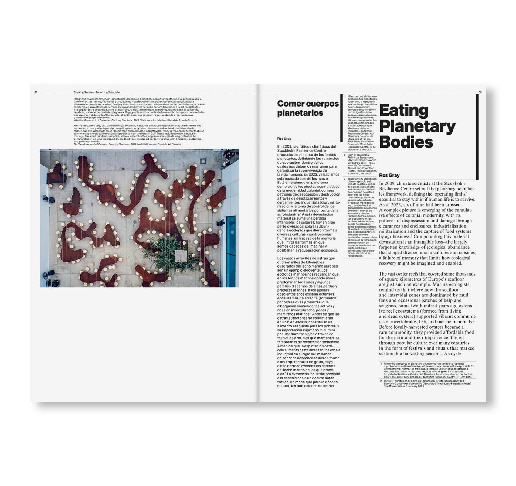 COOKING SECTIONS: WAVES LOST TO SEA by Cooking Sections