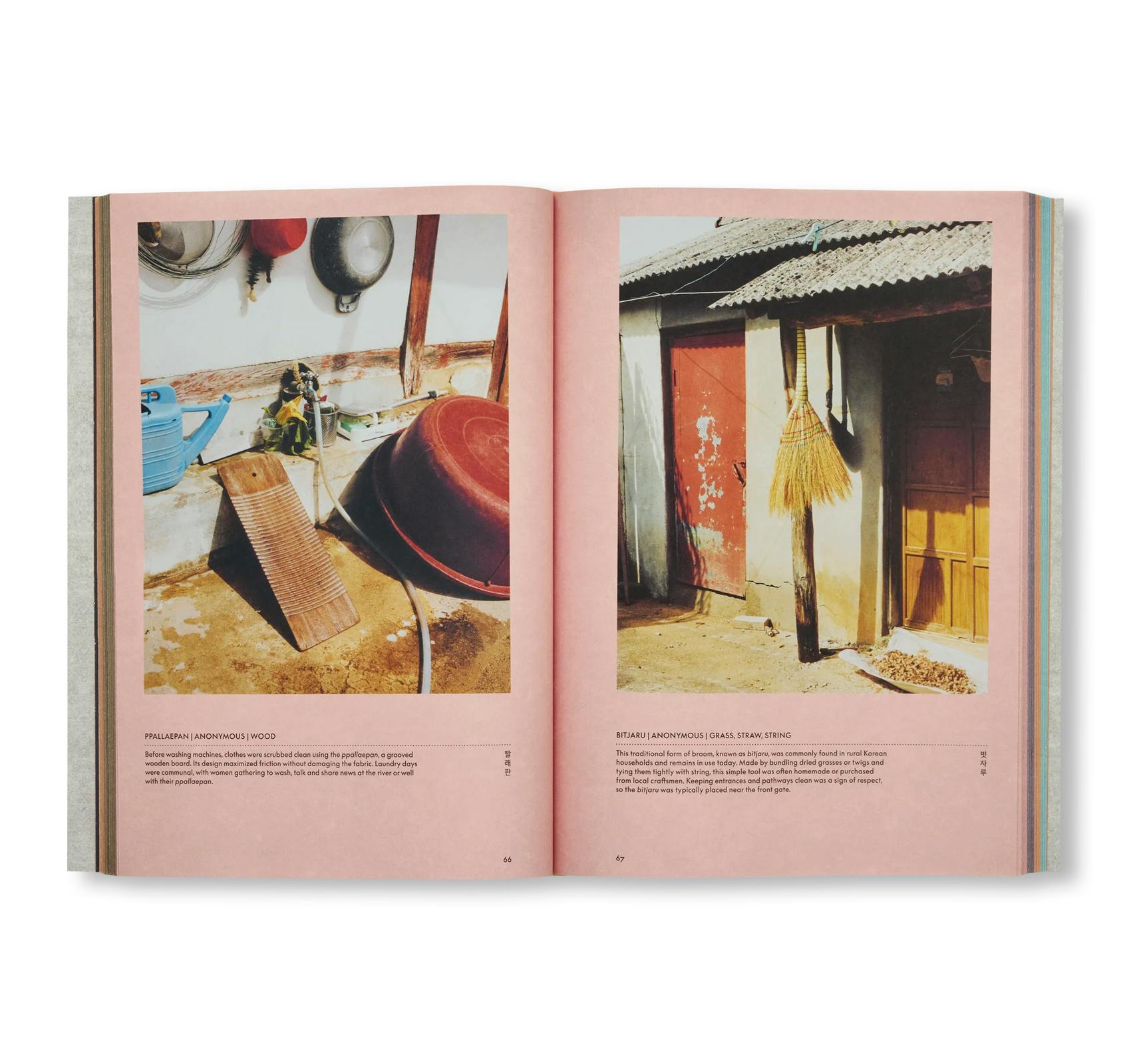 JEONG: THE SPIRIT OF KOREAN CRAFT AND DESIGN