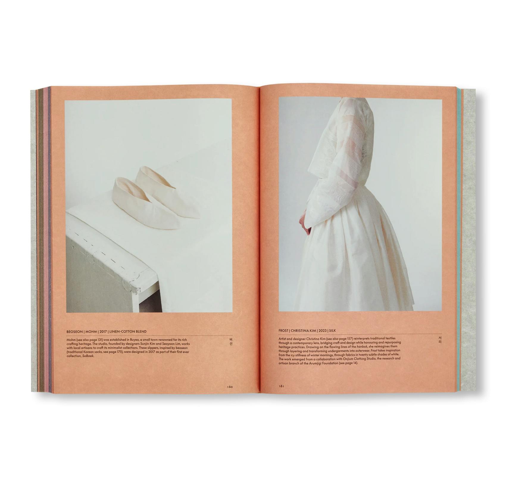 JEONG: THE SPIRIT OF KOREAN CRAFT AND DESIGN