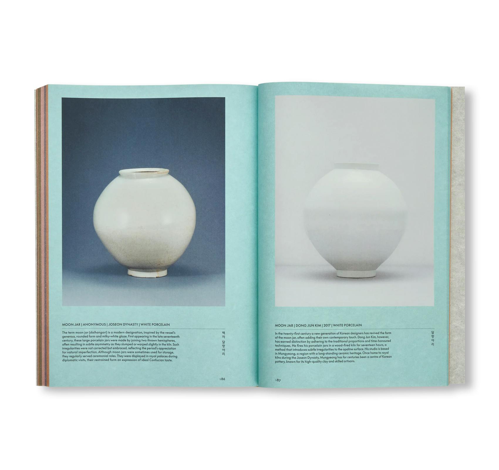 JEONG: THE SPIRIT OF KOREAN CRAFT AND DESIGN