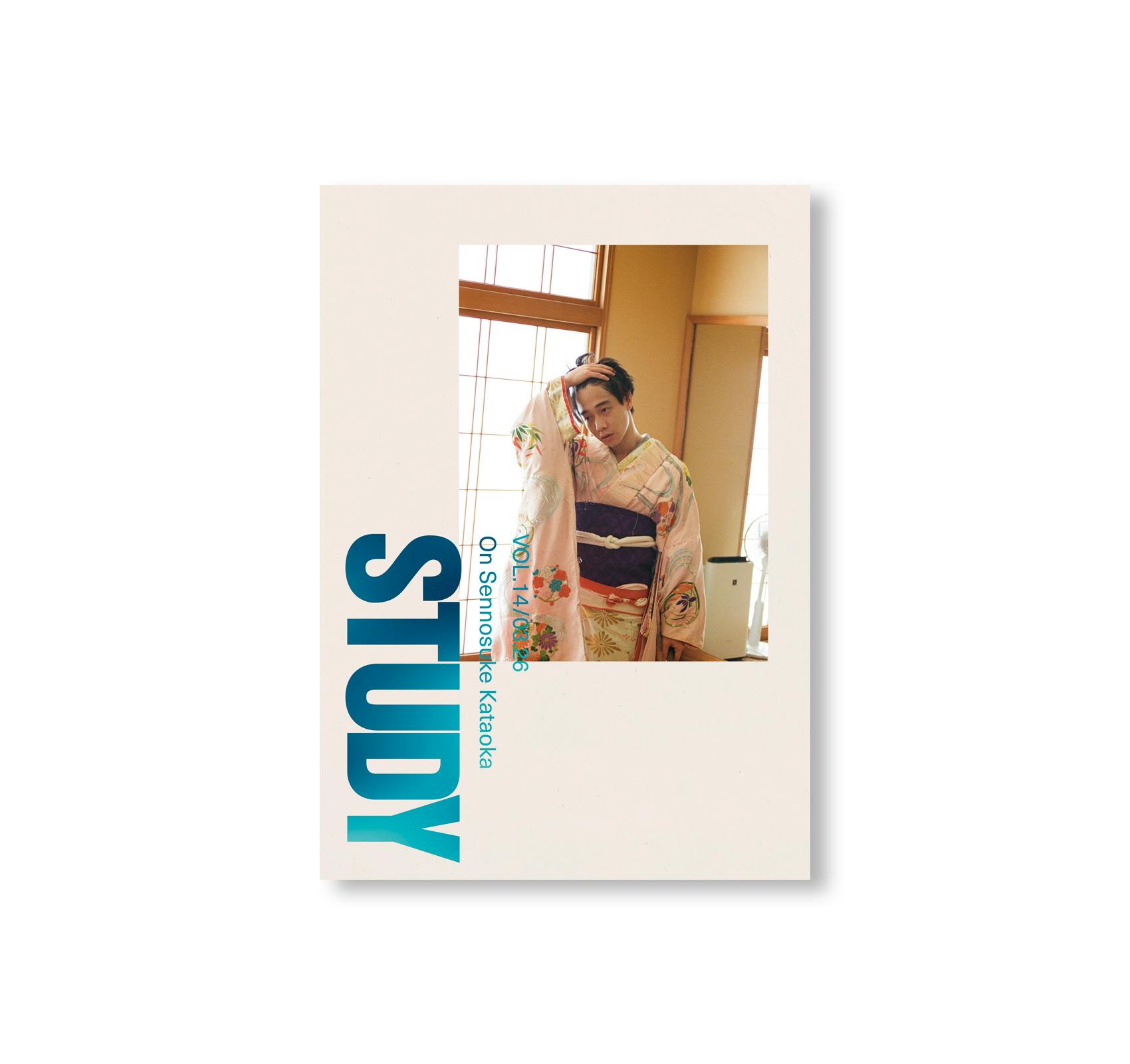 [予約受付中] STUDY MAGAZINE VOLUME 14