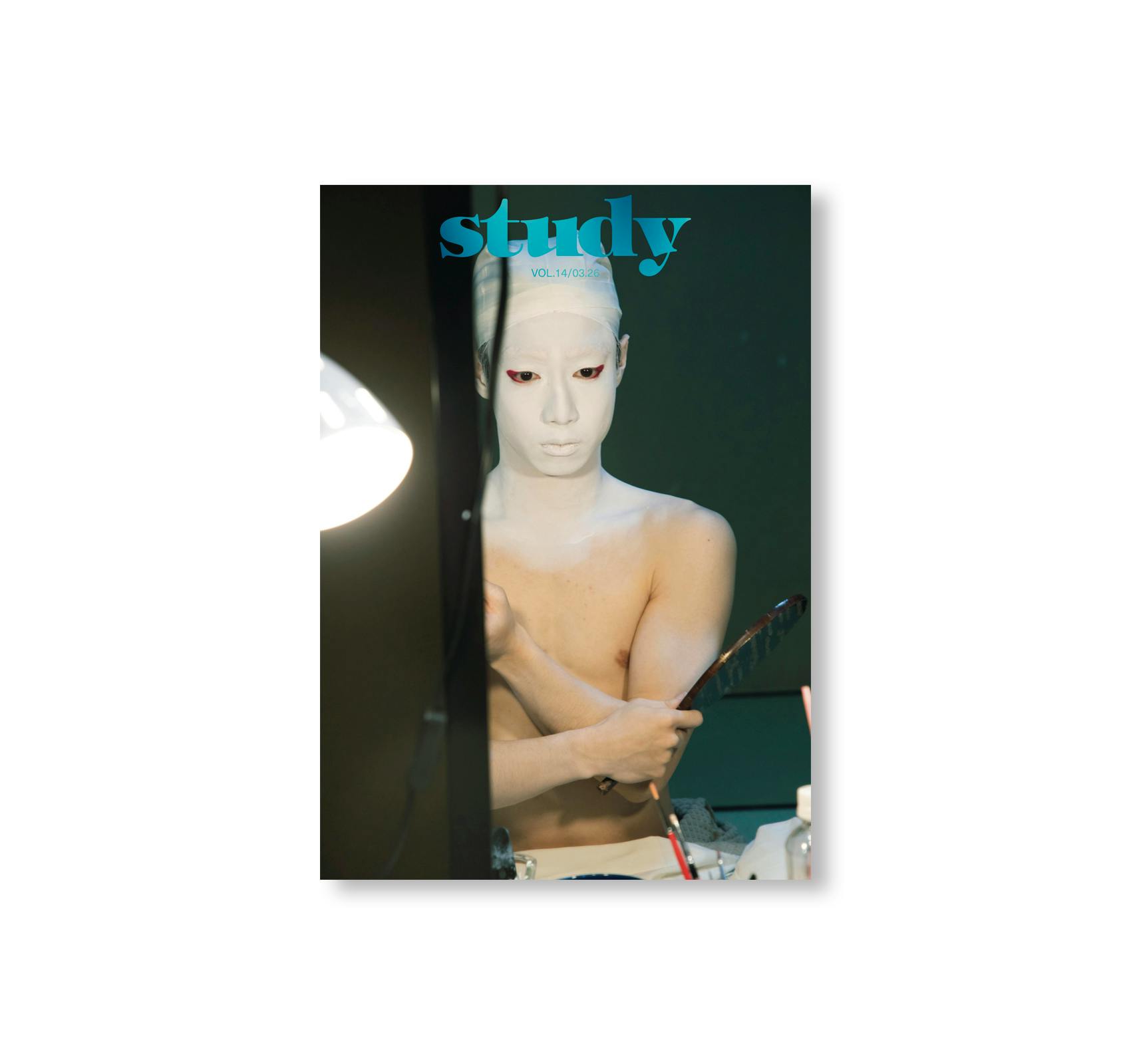 [予約受付中] STUDY MAGAZINE VOLUME 14