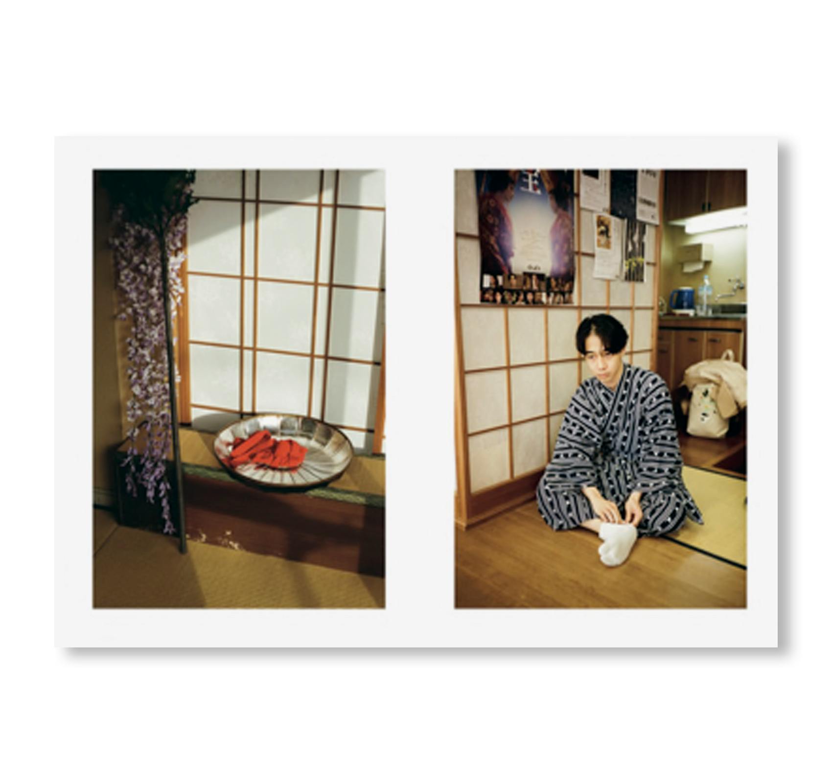 [予約受付中] STUDY MAGAZINE VOLUME 14