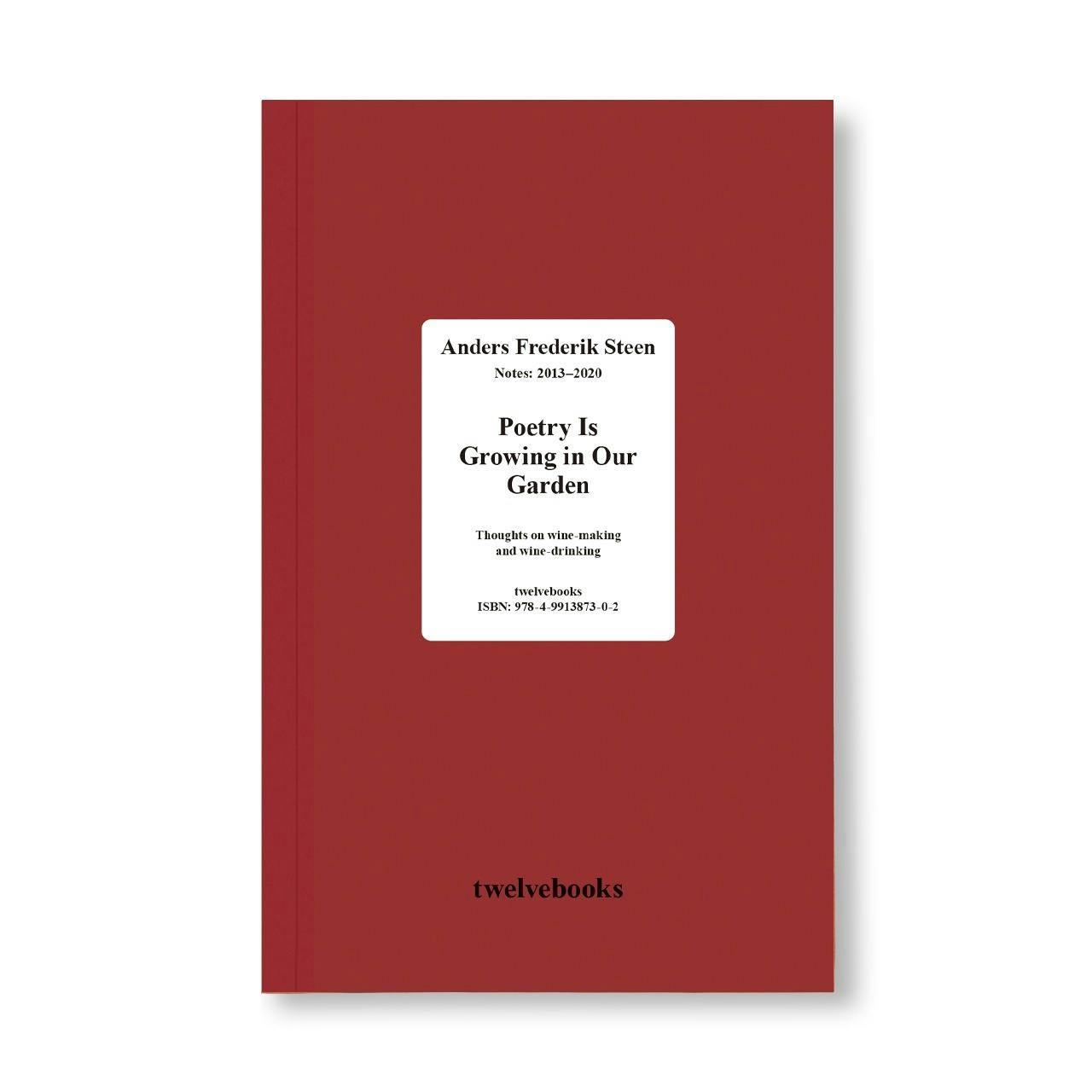 [予約受付中] POETRY IS GROWING IN OUR GARDEN [JAPANESE EDITION]