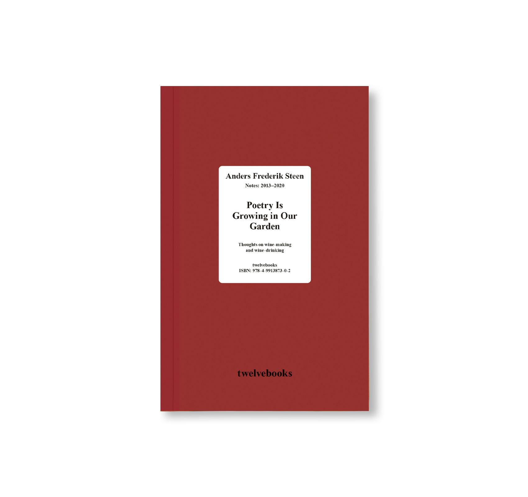 [予約受付中] POETRY IS GROWING IN OUR GARDEN [JAPANESE EDITION]