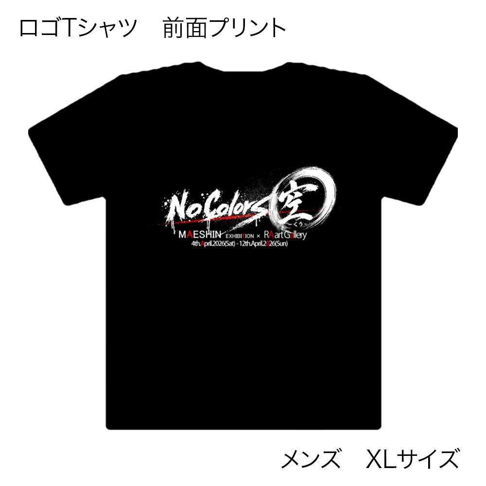 Maeshin ロゴTシャツ 前面デザイン メンズ XLサイズ