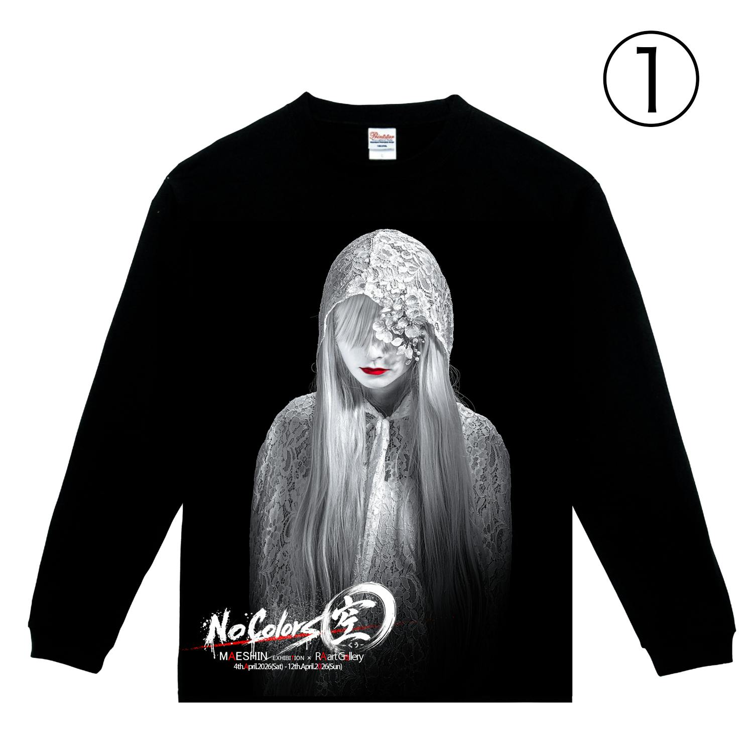 Maeshin 個展限定モチーフ×ロゴ長袖ロンTシャツ ユニセックス 男女兼用