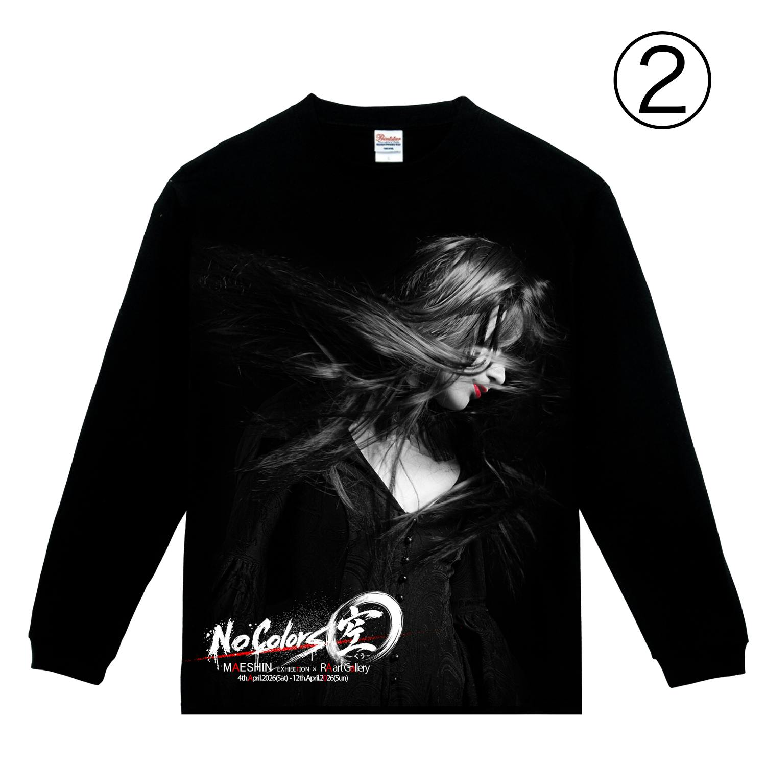 Maeshin 個展限定モチーフ×ロゴ長袖ロンTシャツ ユニセックス 男女兼用