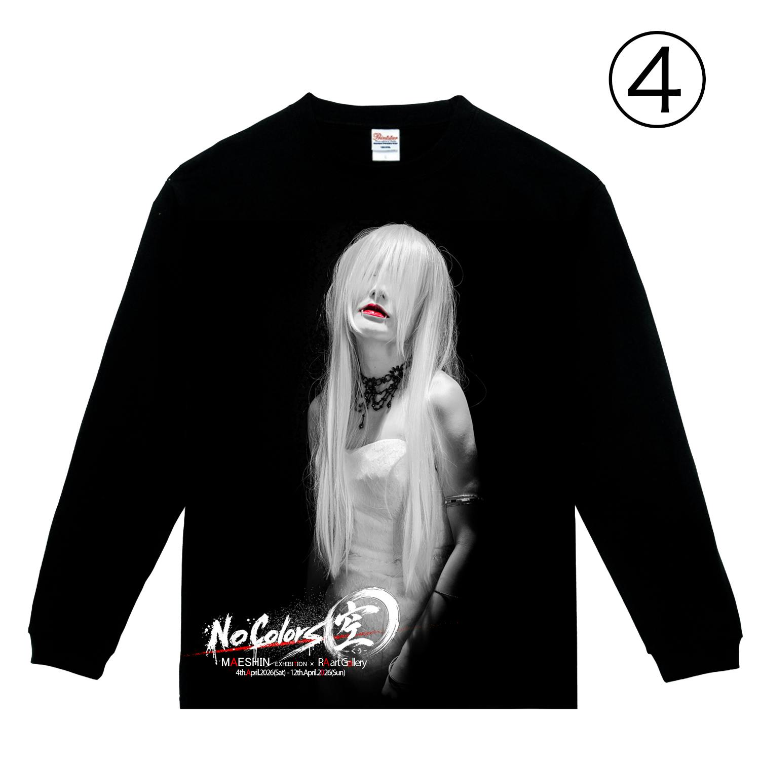 Maeshin 個展限定モチーフ×ロゴ長袖ロンTシャツ ユニセックス 男女兼用