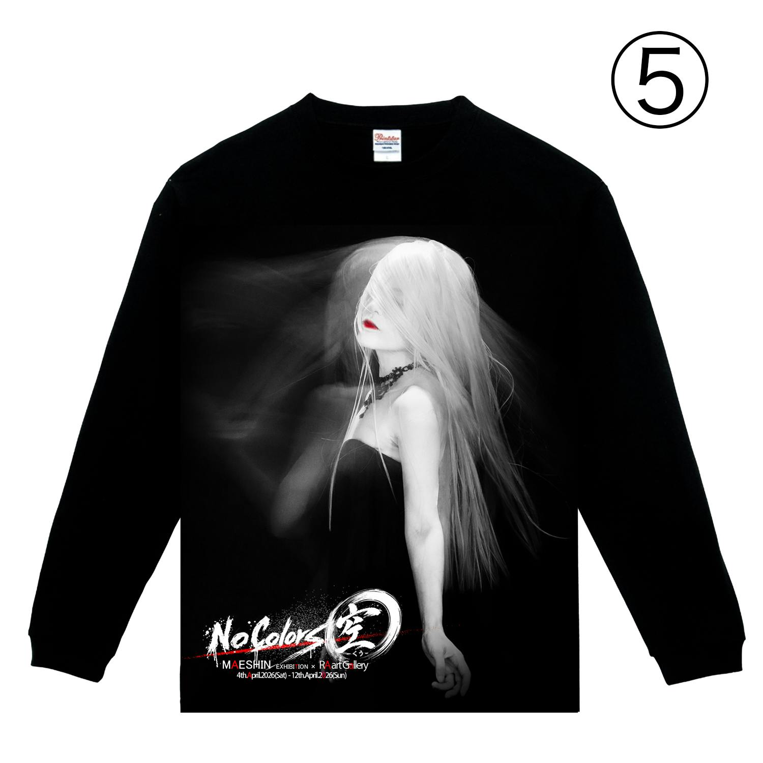 Maeshin 個展限定モチーフ×ロゴ長袖ロンTシャツ ユニセックス 男女兼用