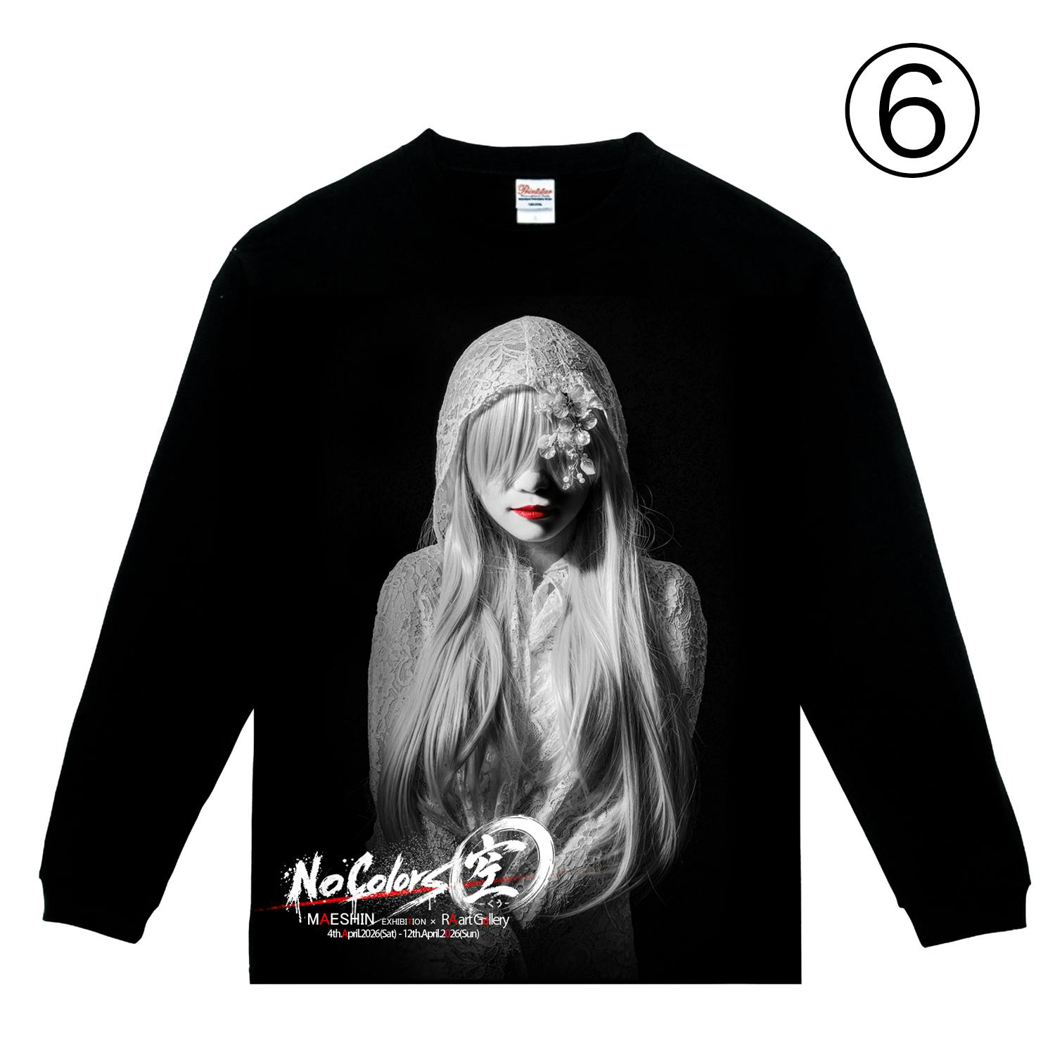 Maeshin 個展限定モチーフ×ロゴ長袖ロンTシャツ ユニセックス 男女兼用