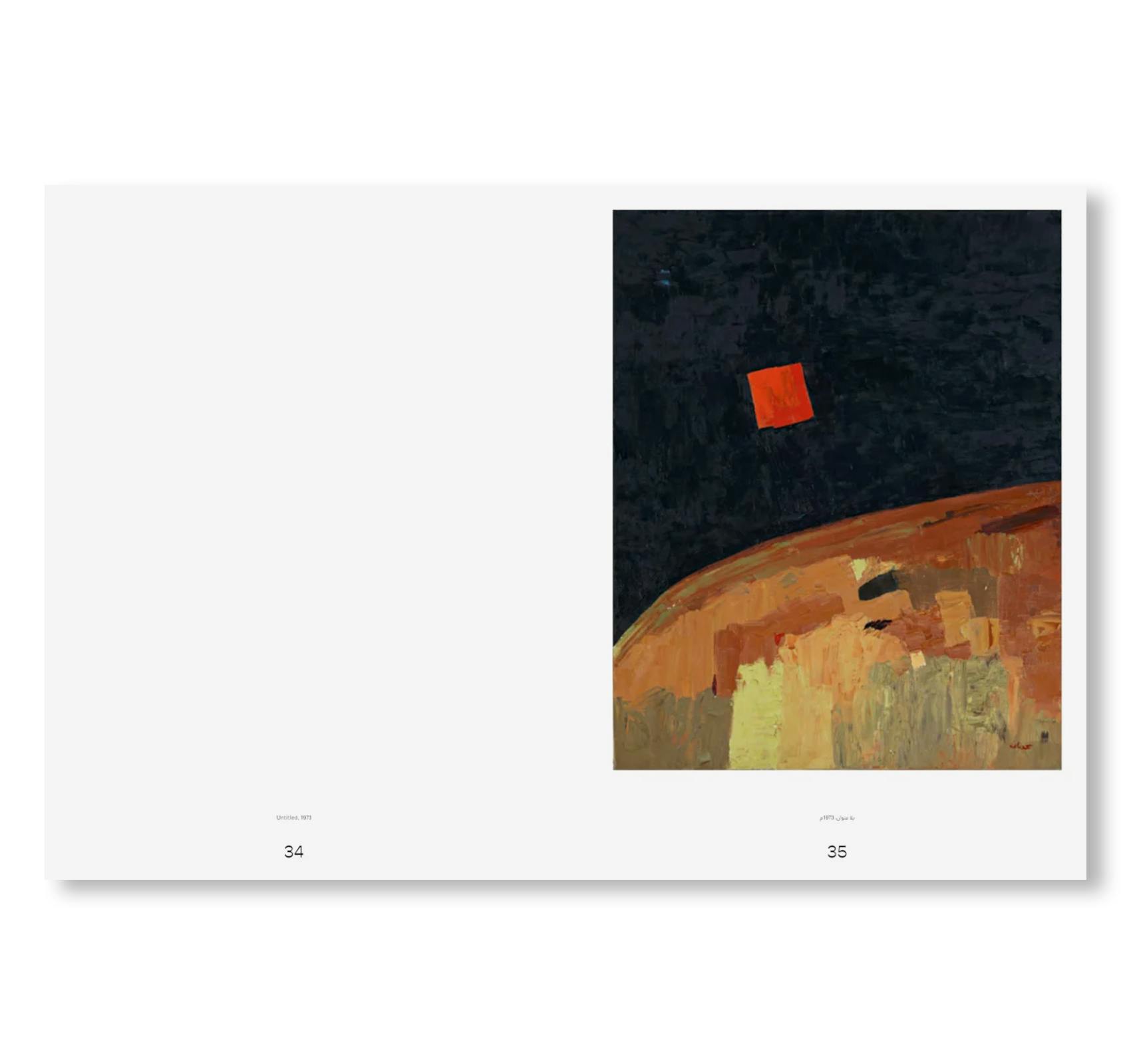 ETEL ADNAN (HATJE CANTZ)