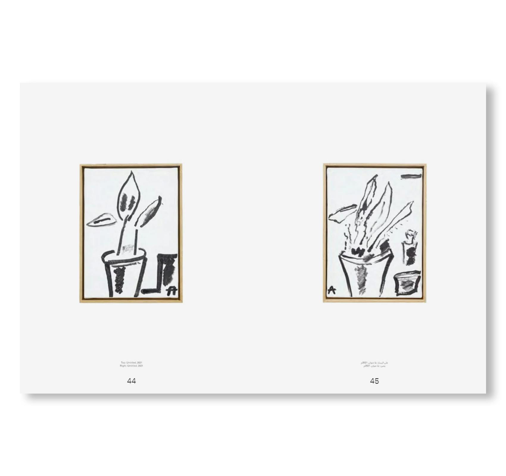 ETEL ADNAN (HATJE CANTZ)